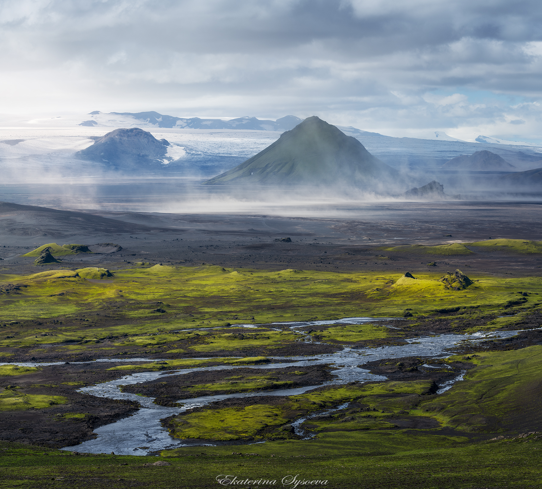, Екатерина Сысоева