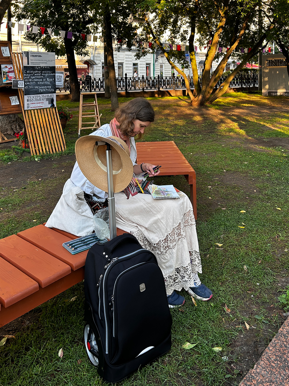 , Новикова Ольга