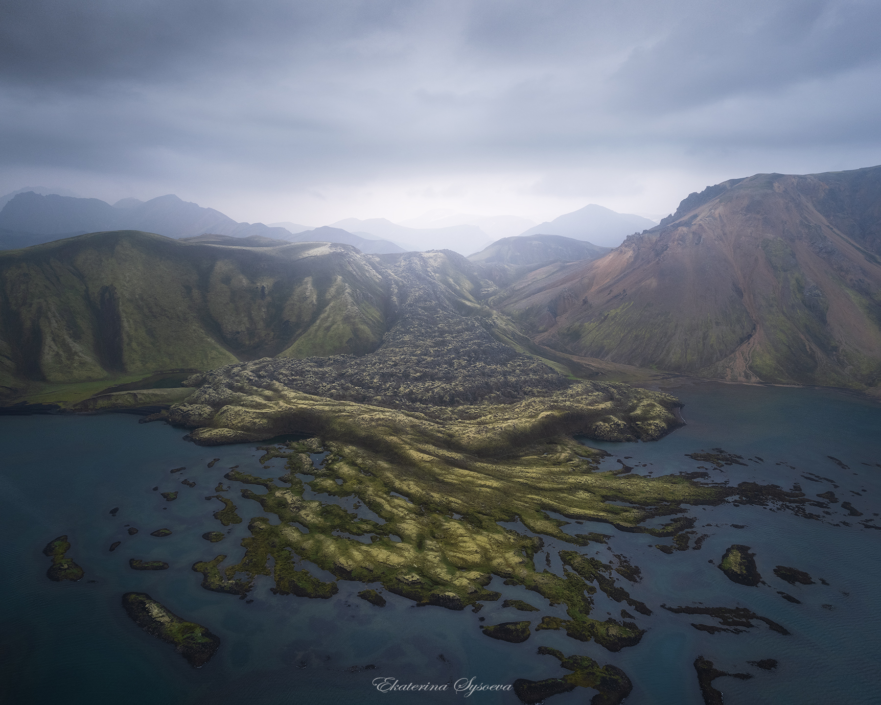 , Екатерина Сысоева