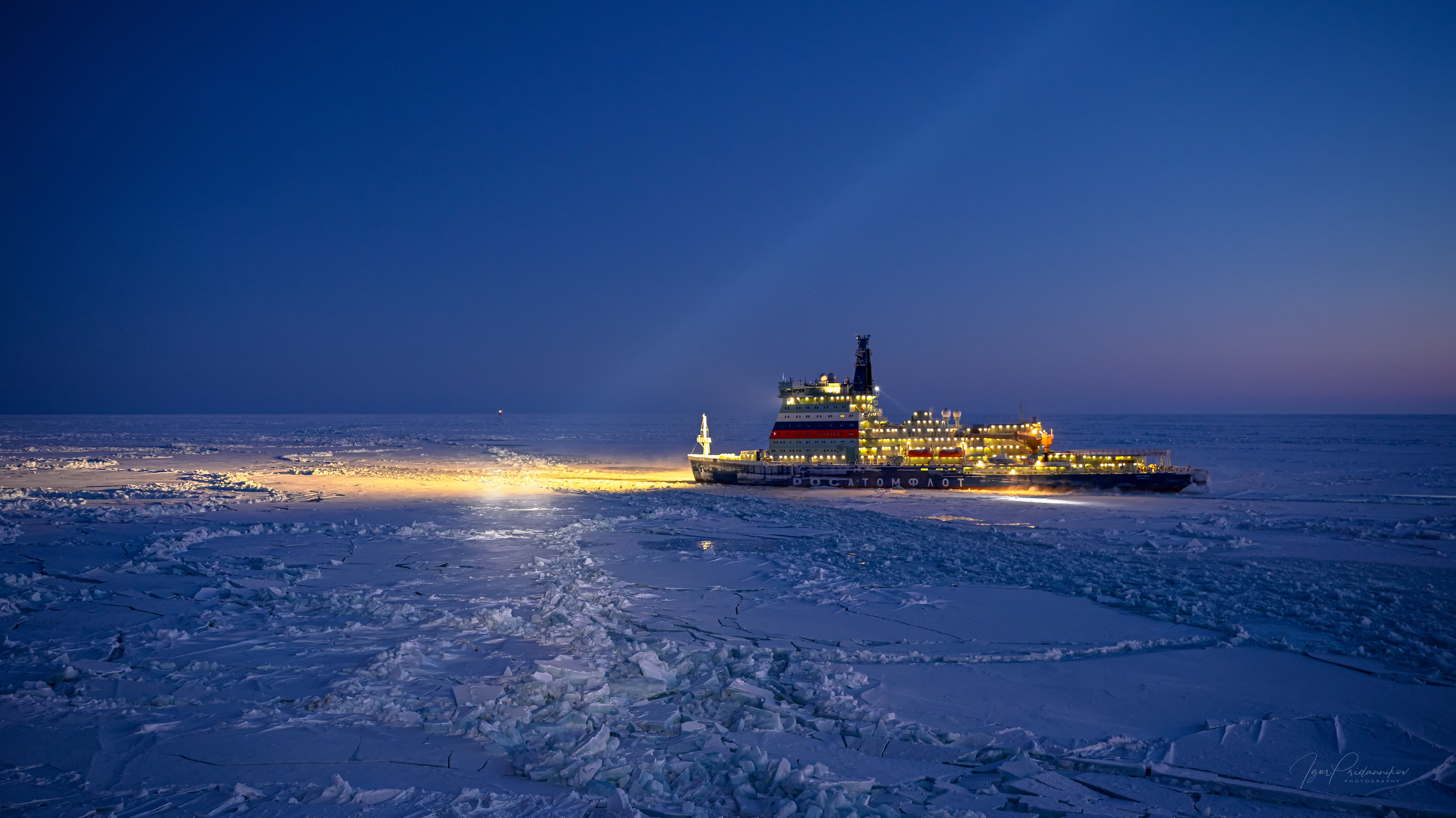 , Игорь Приданников