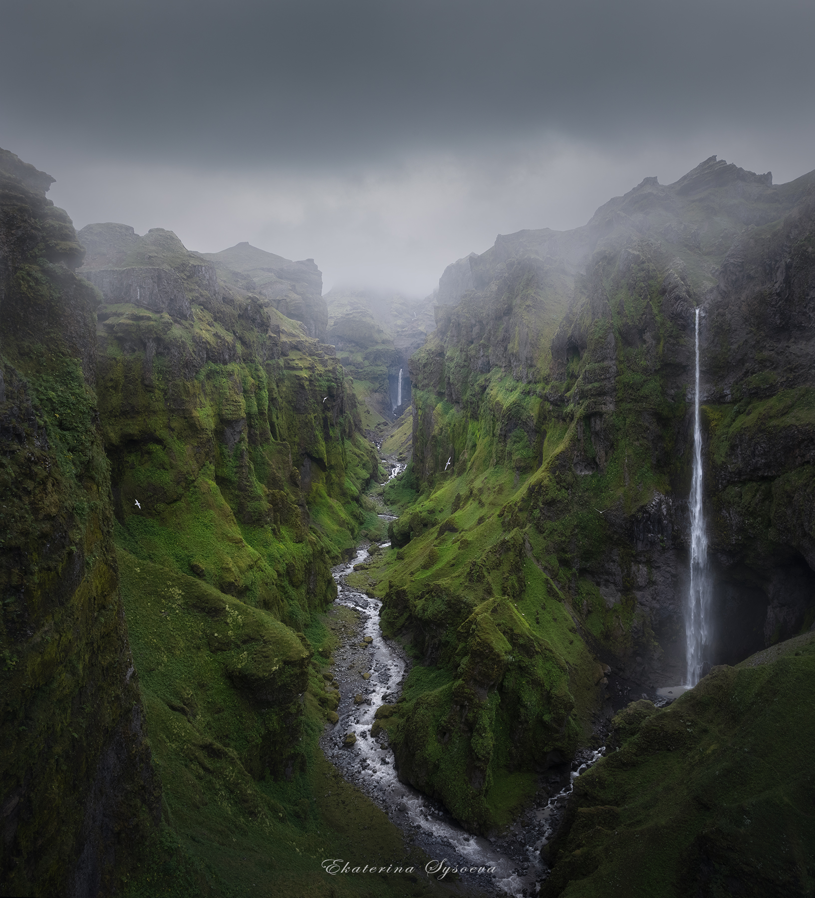 , Екатерина Сысоева