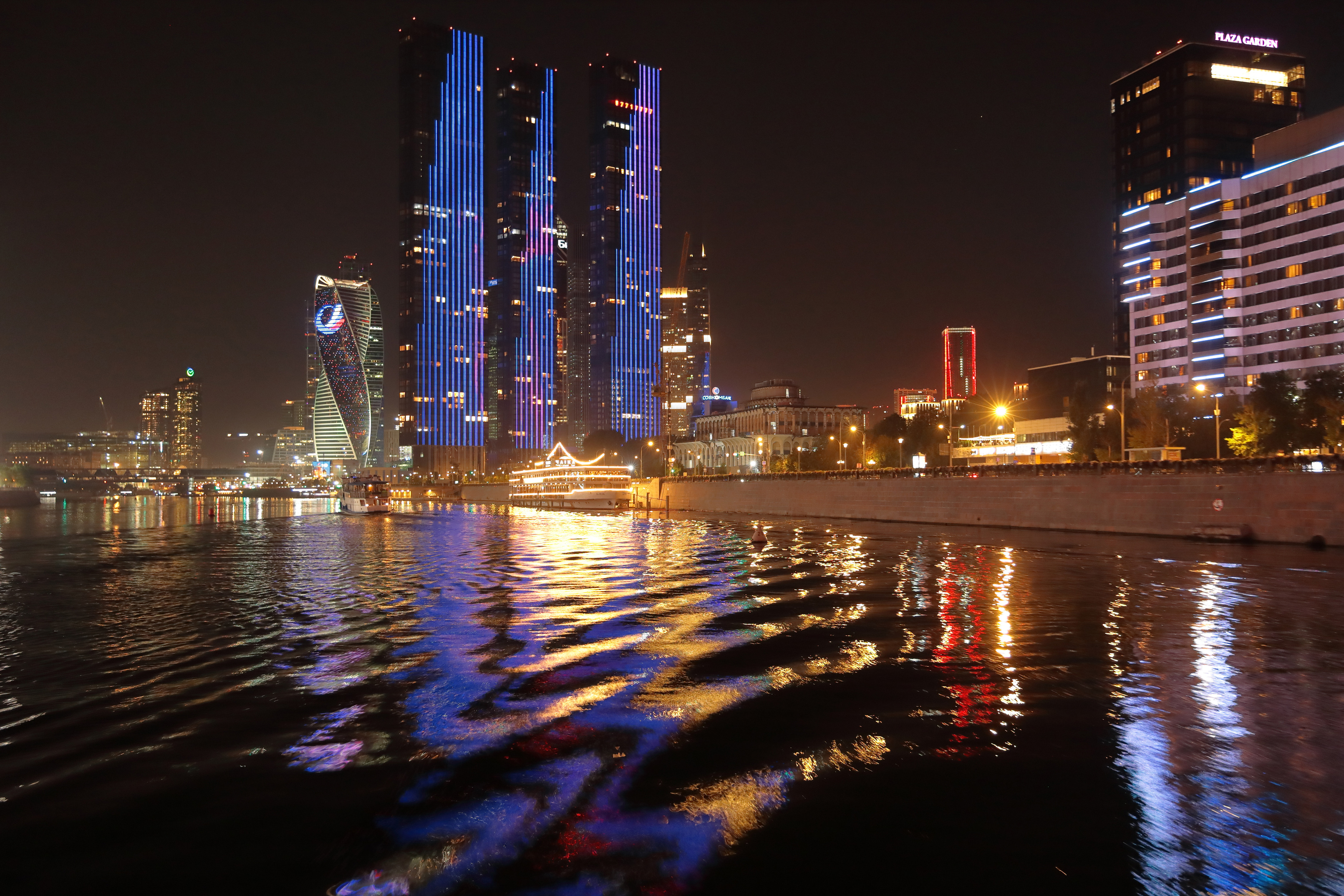 Moscow City, modus2000