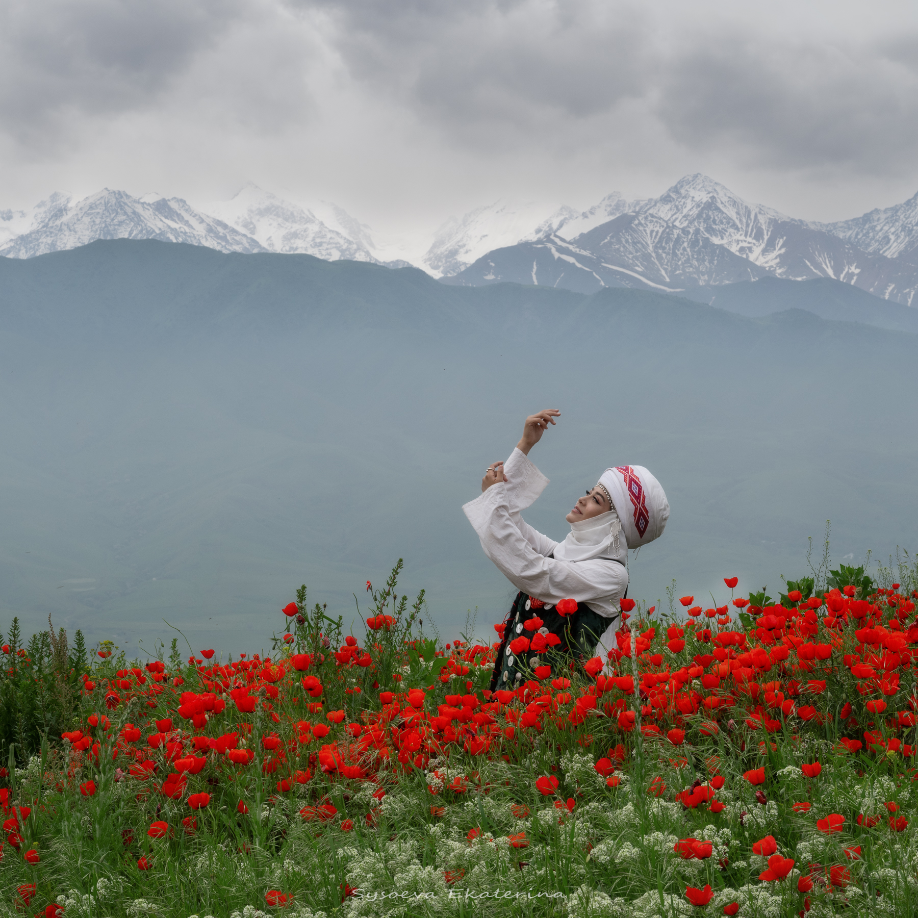 , Екатерина Сысоева