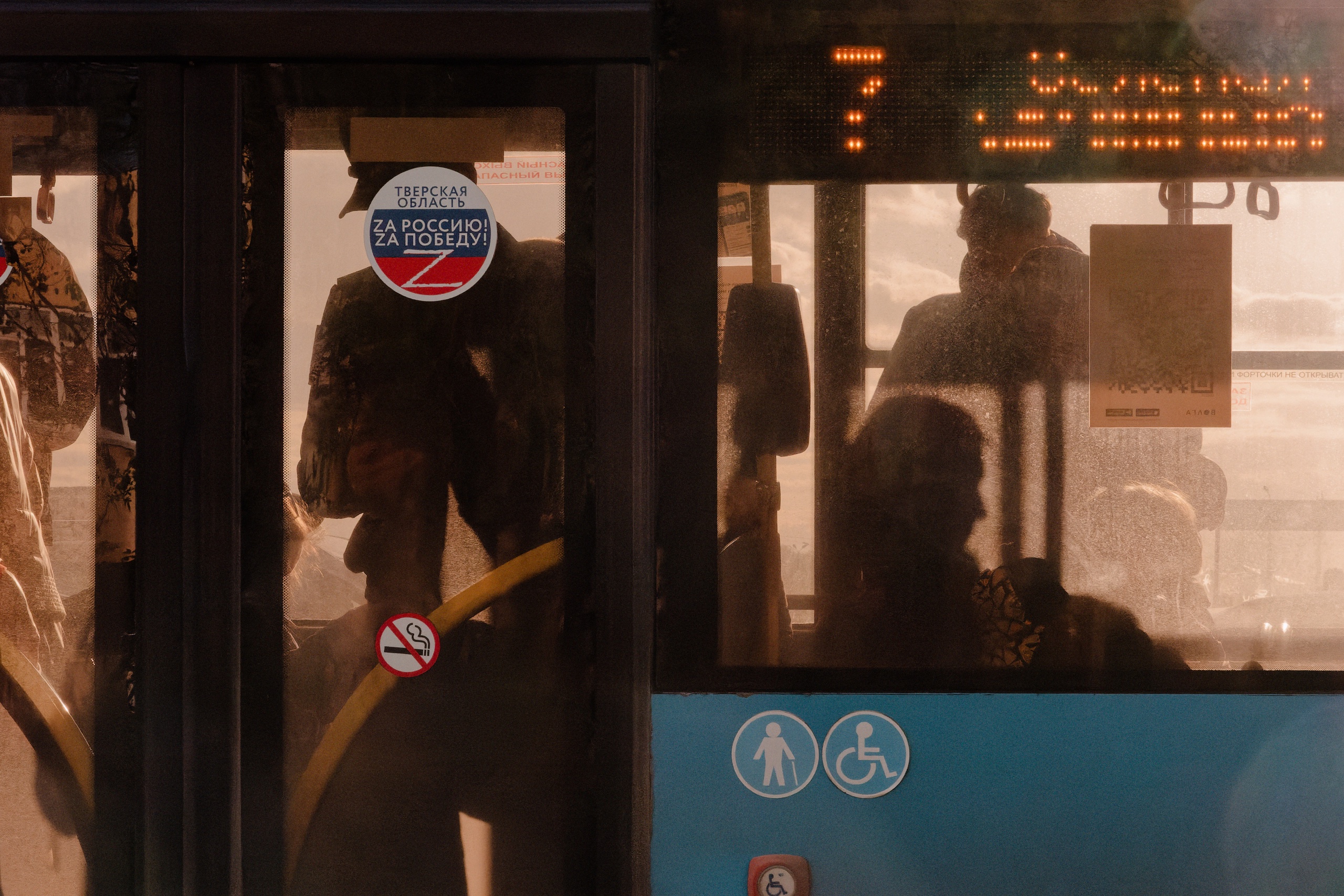 , Какоткин Роман