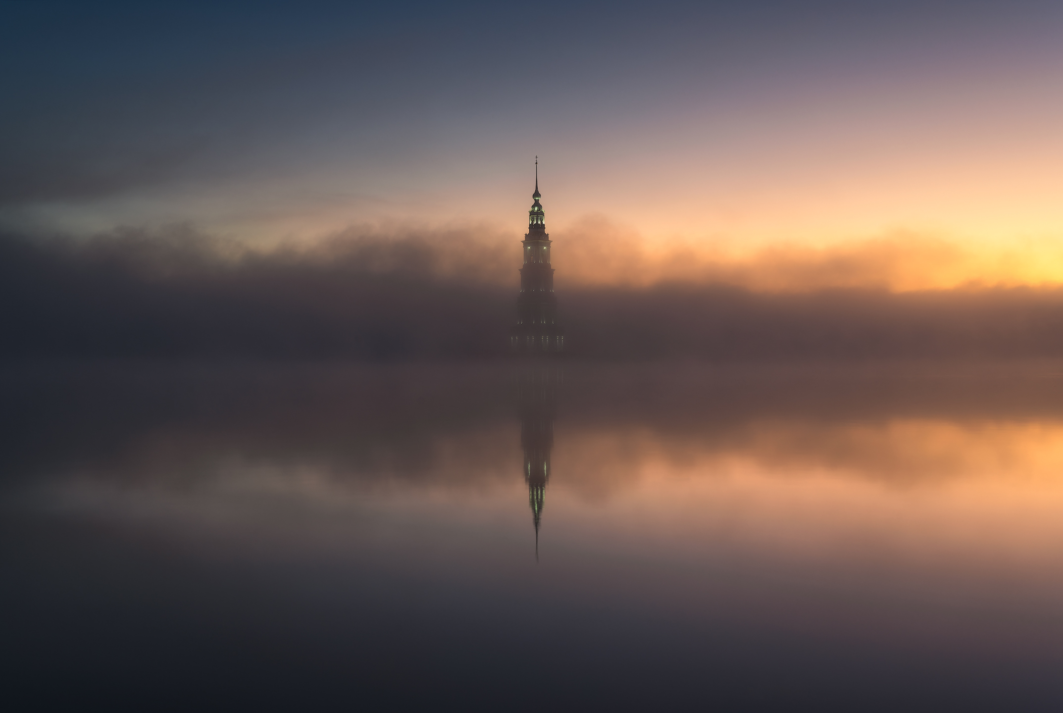 калязин, Виталий Левыкин