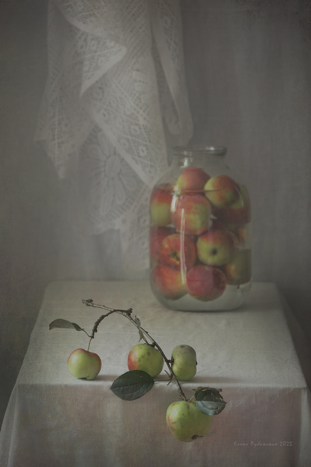 , Елена Рубинская