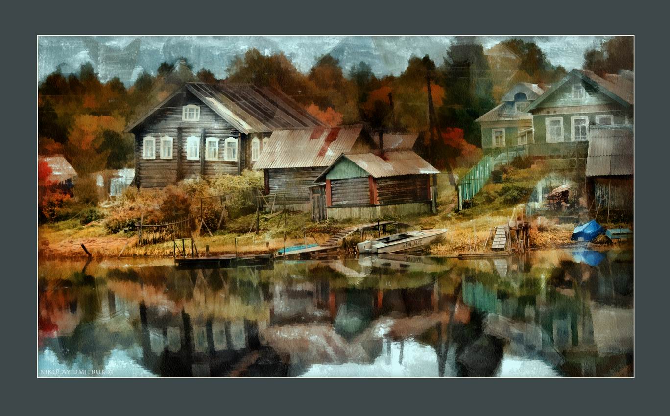Деревня, Музыка, Осень, Пейзаж, николай дмитрук