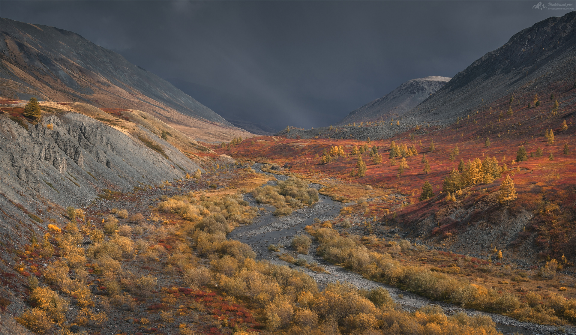 горный алтай, джазатор, беляши, фототур на алтай, осенний фототур на алтай, укок, фототуры 2026, фототуры по россии 2026, Влад Соколовский