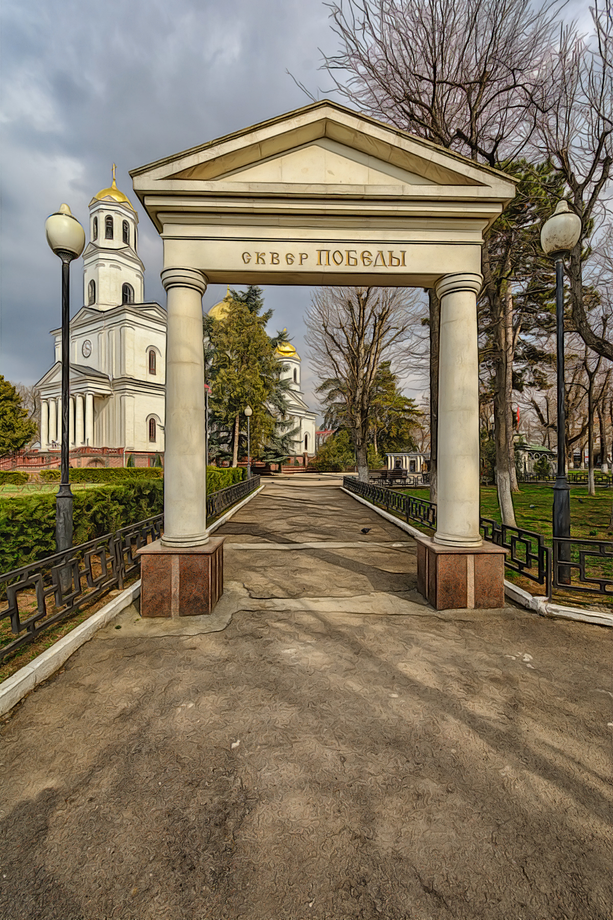 , Владимир Гамаюнов