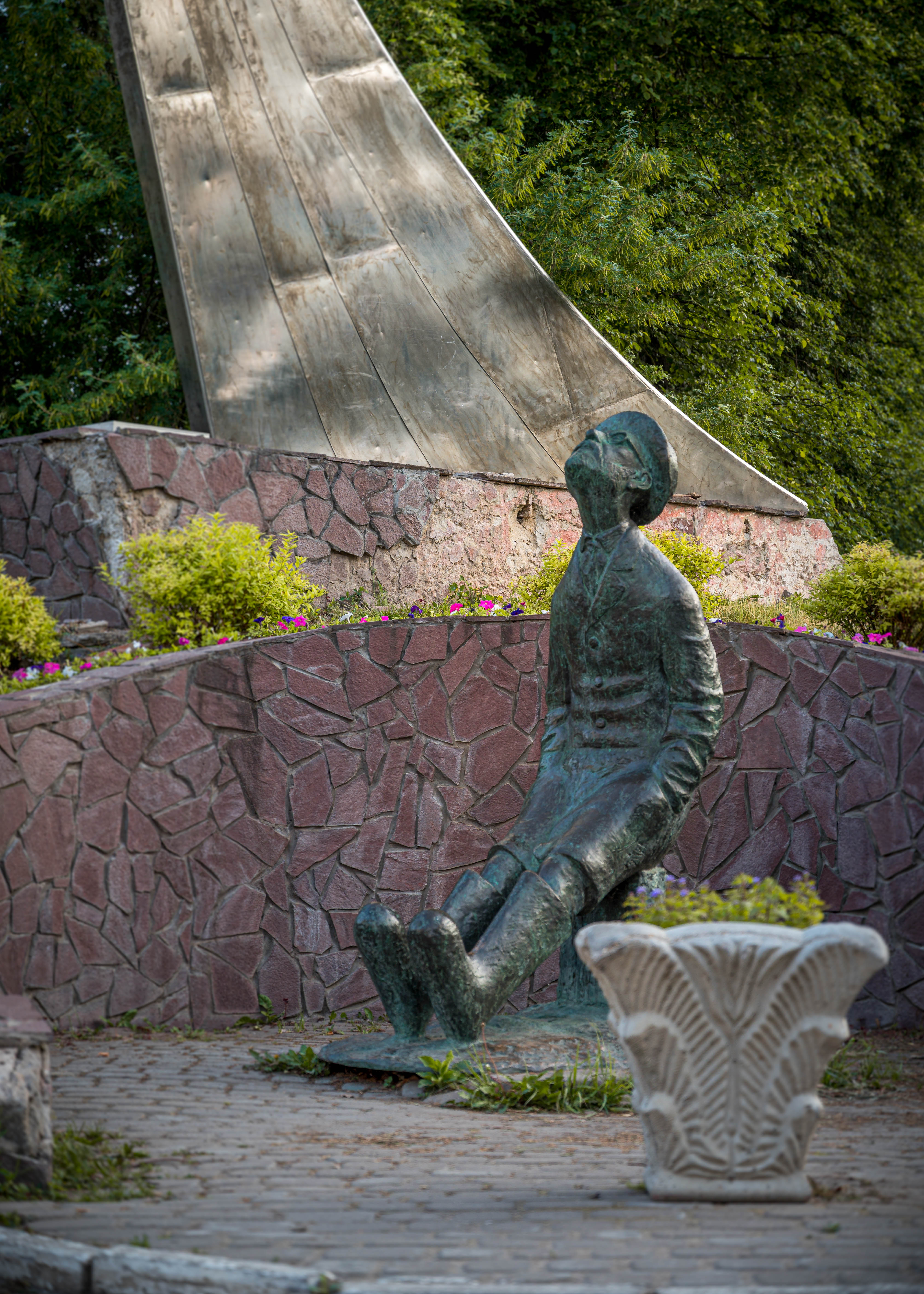 , Сережин Сережа