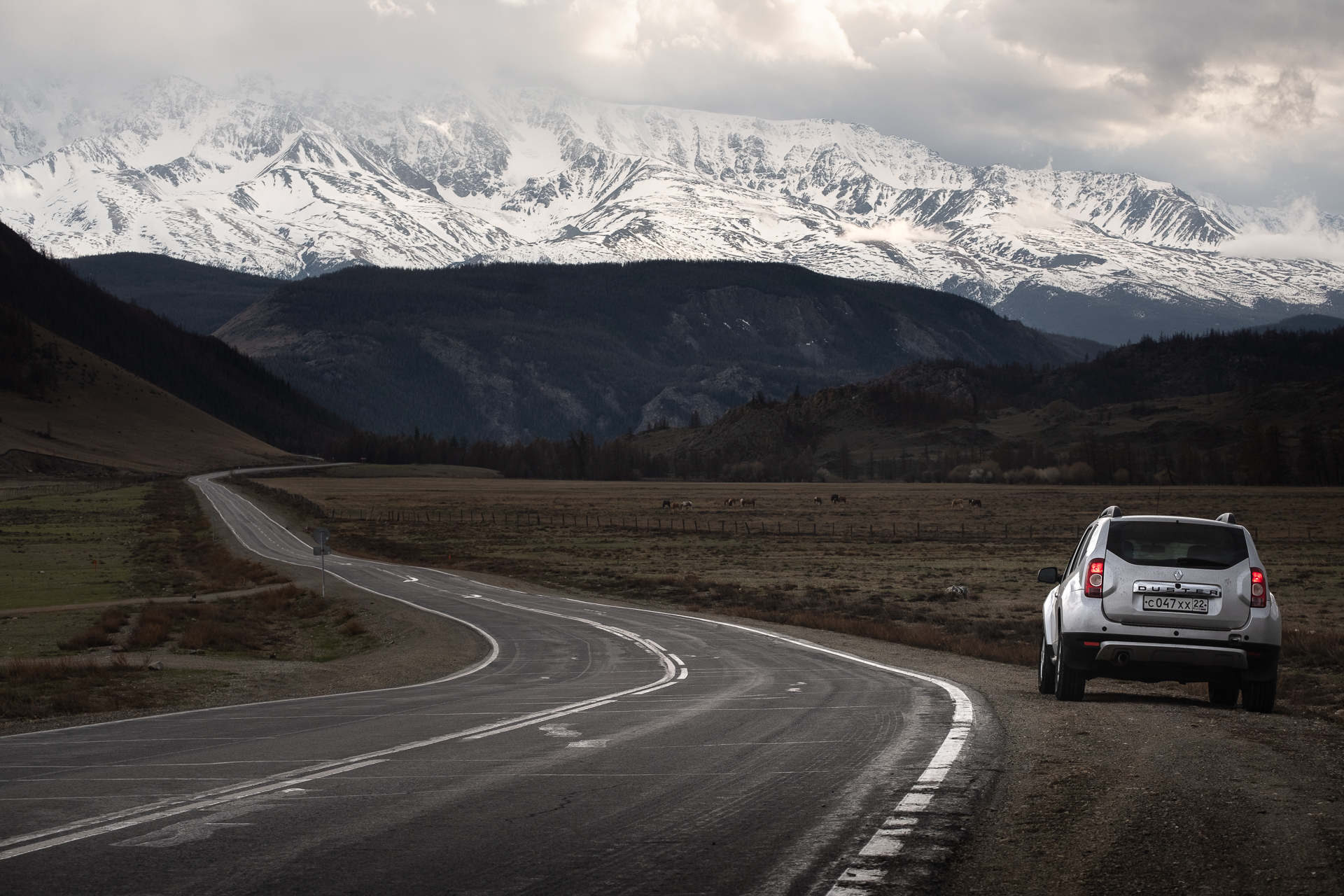 , Коротеев Вадим