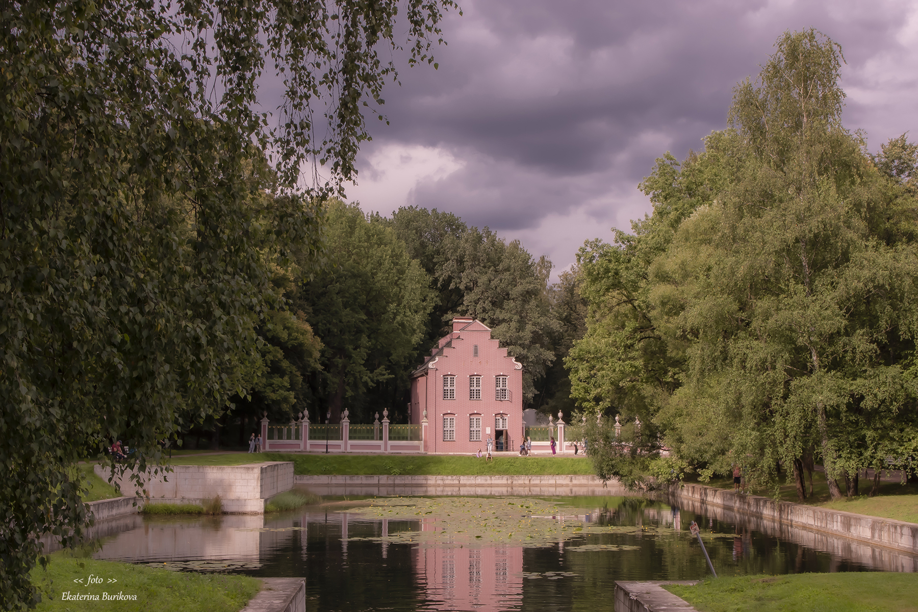 , Бурикова Екатерина