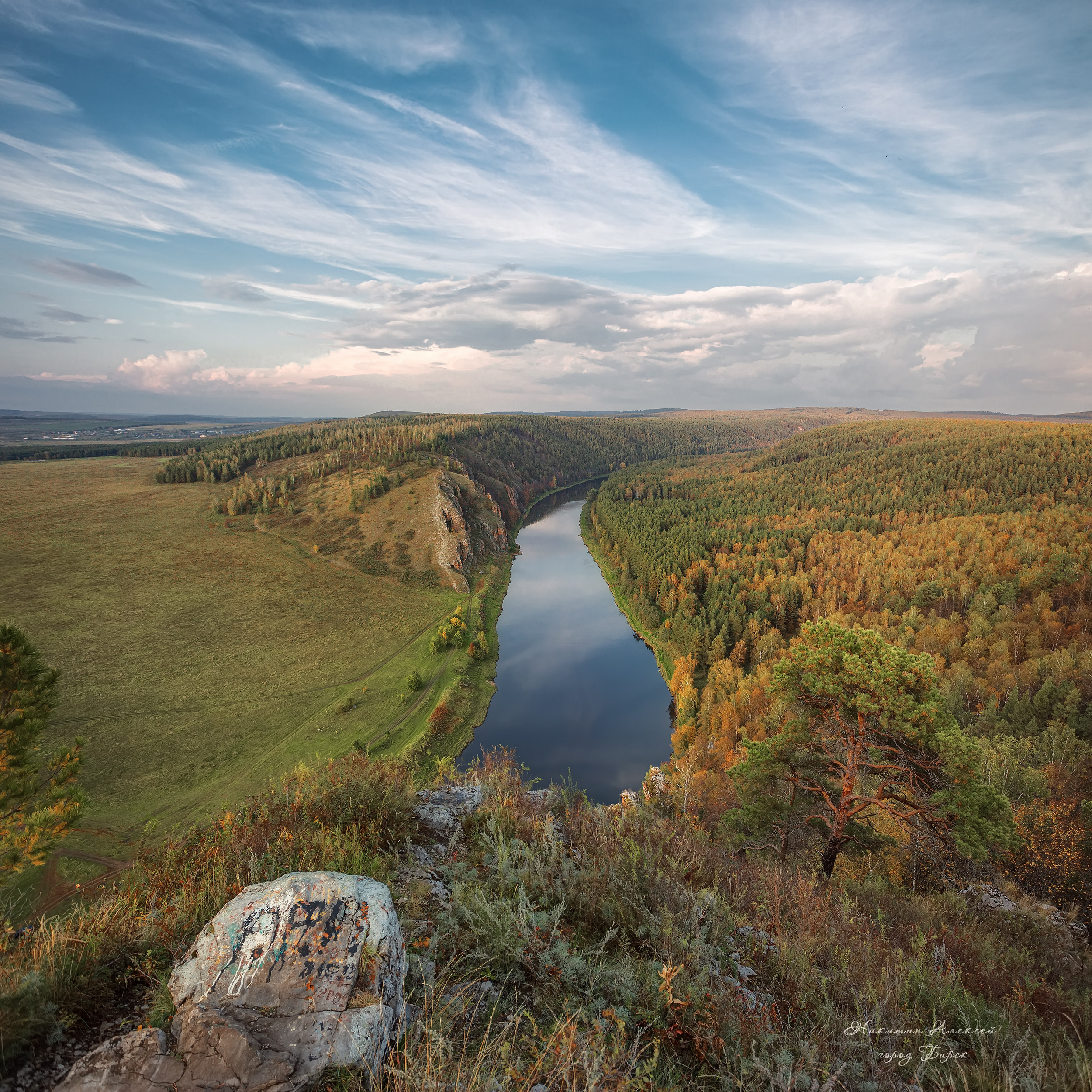 , Никитин Алексей