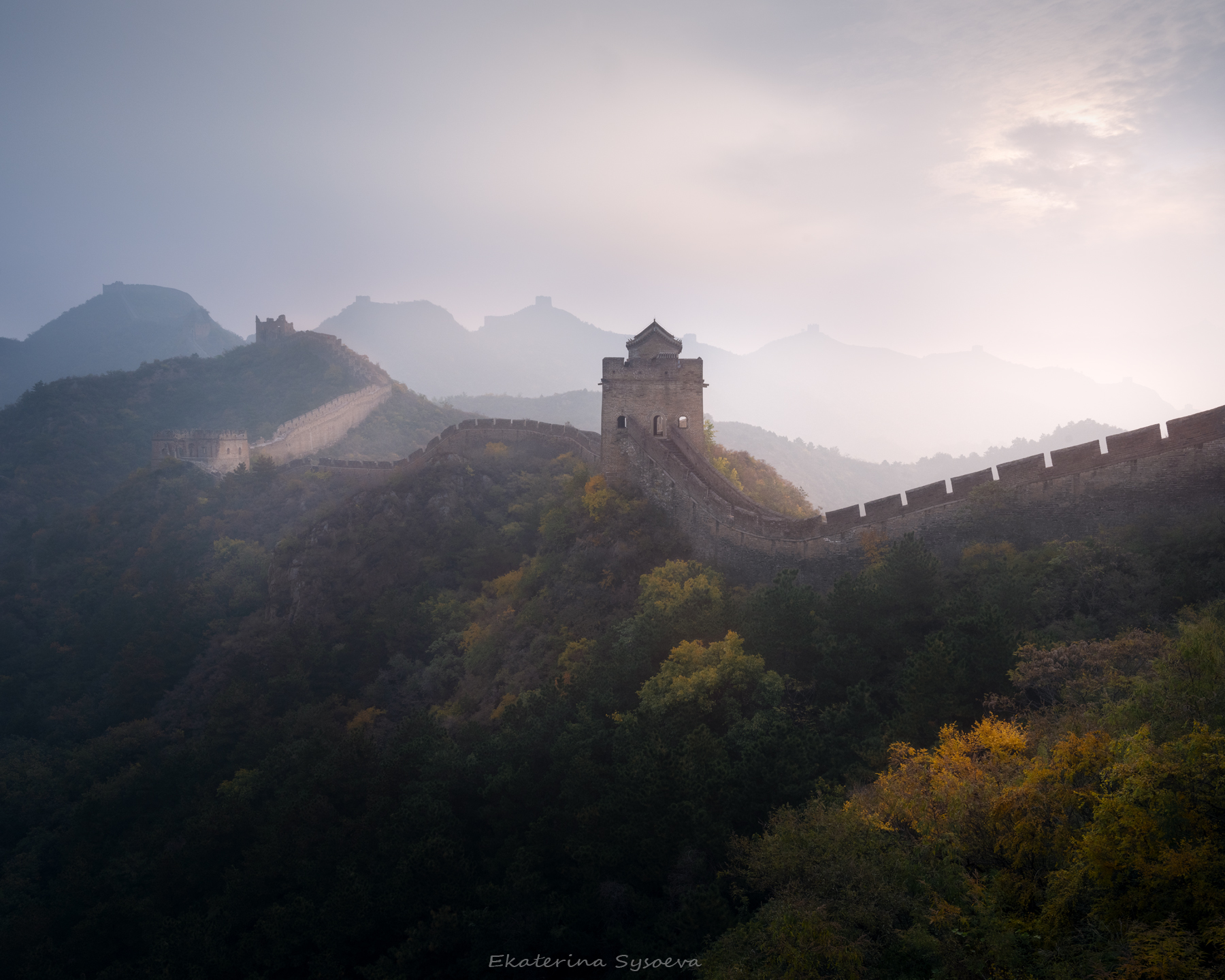 , Екатерина Сысоева