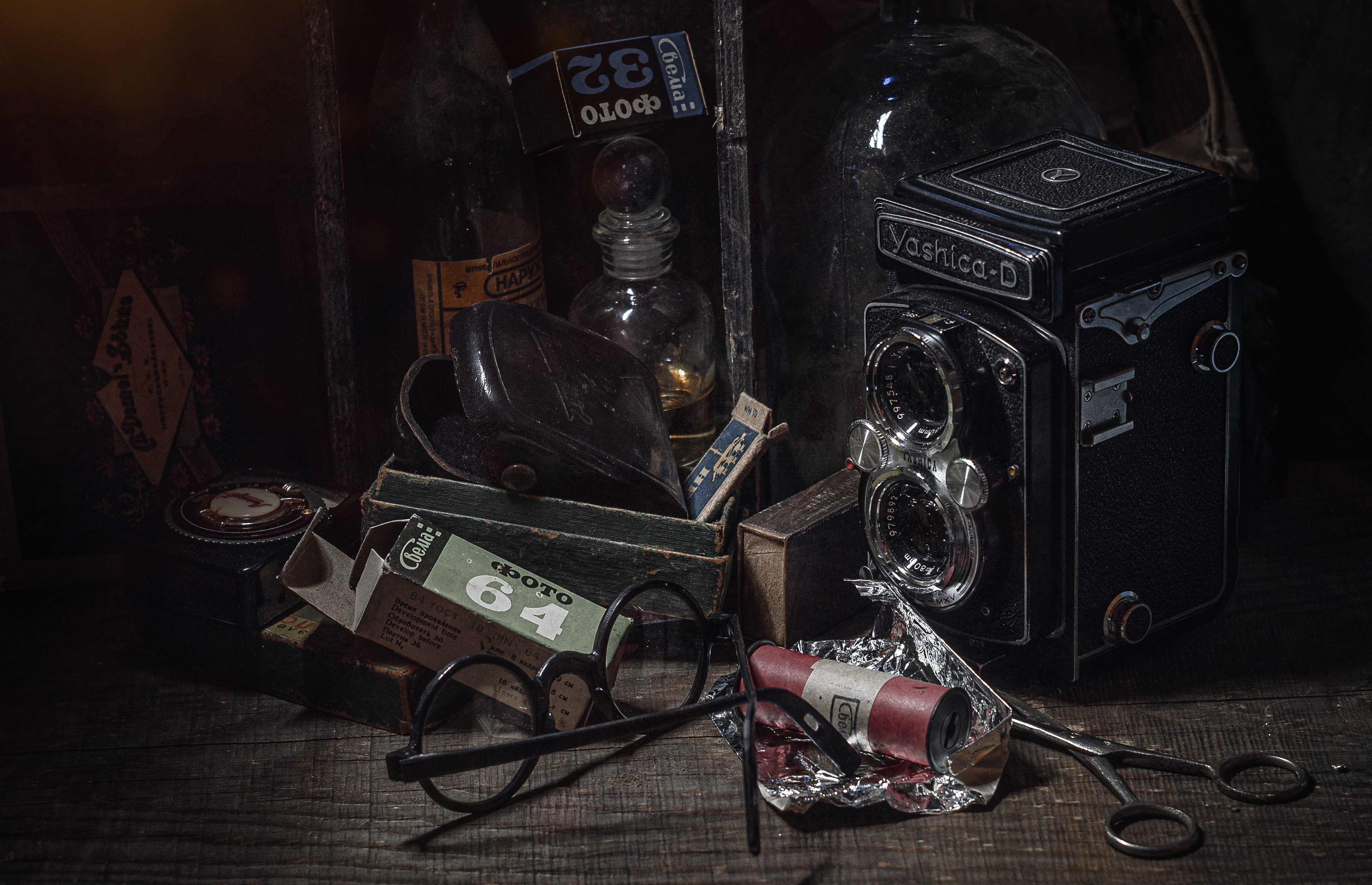 , Владимир Осауленко