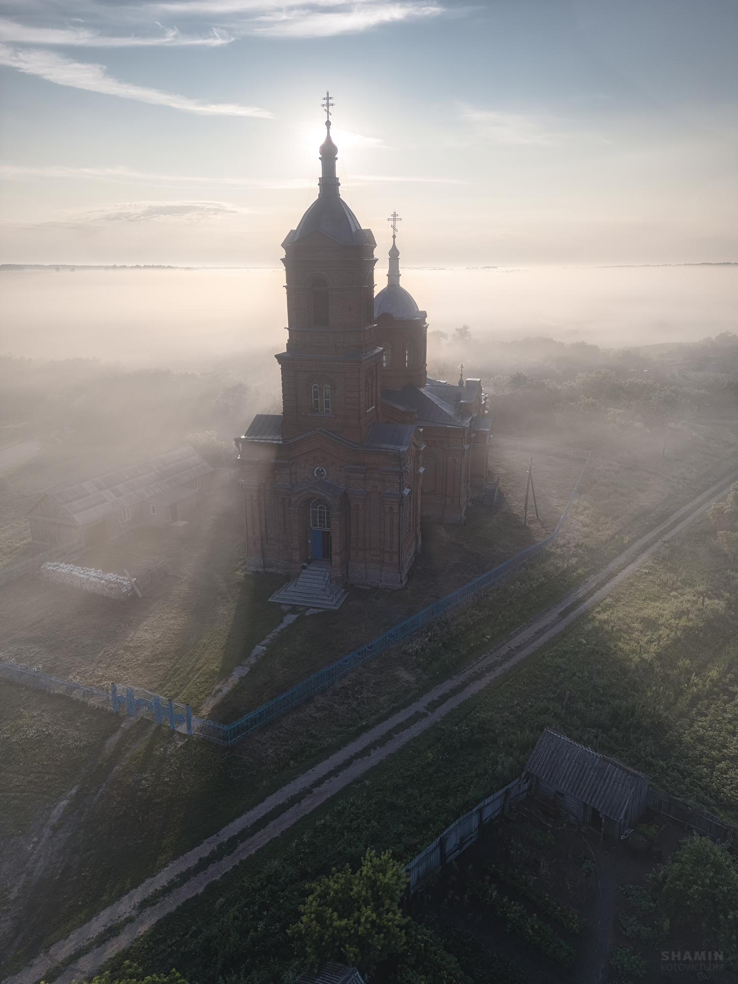 , Константин Шамин