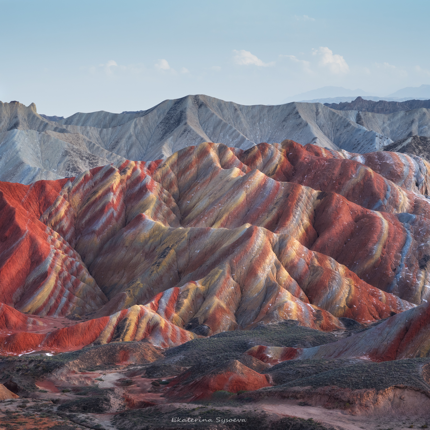 , Екатерина Сысоева