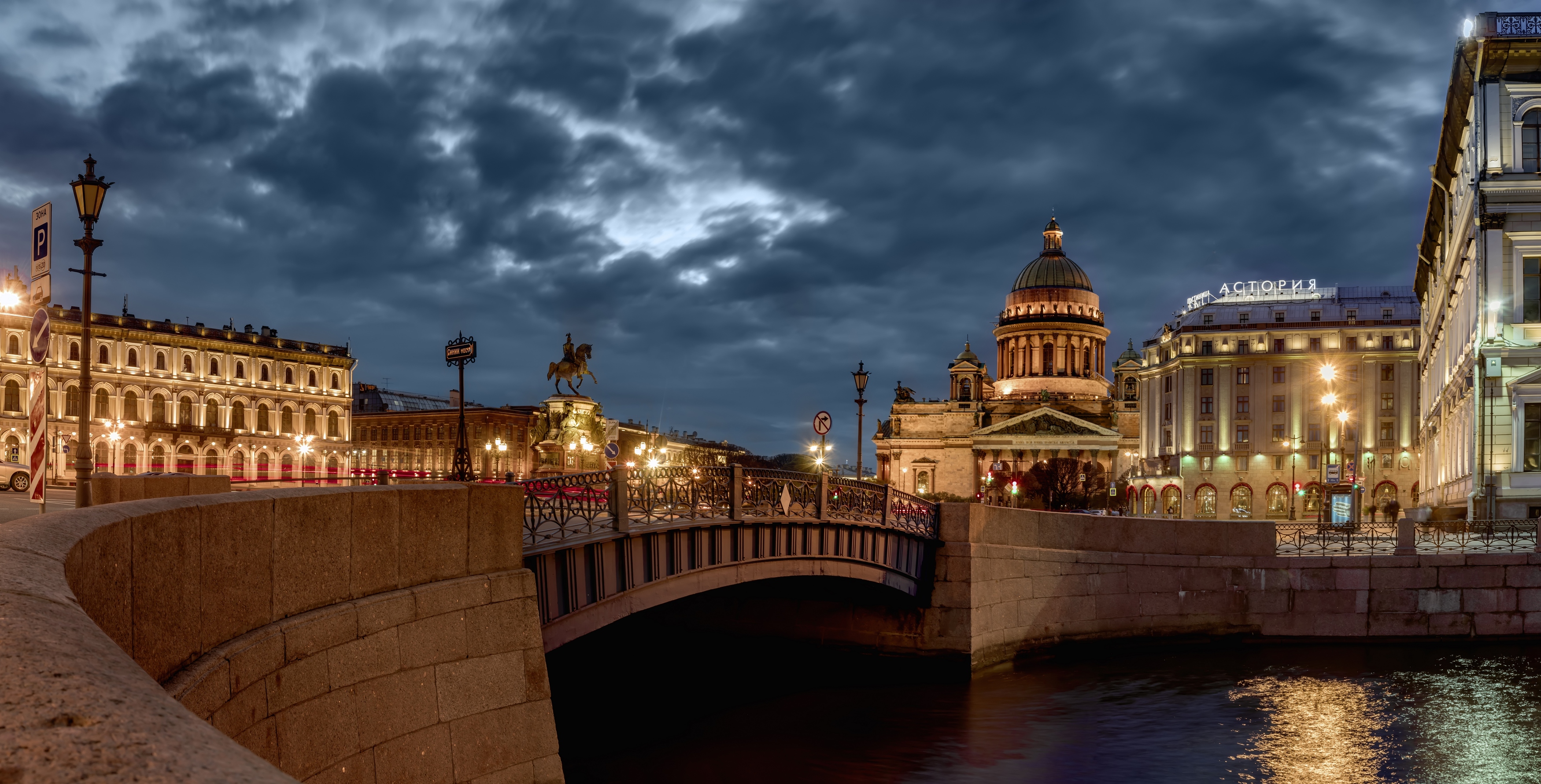 город архитектура панорама вечер площадь мост памятник храм собор, Тамара