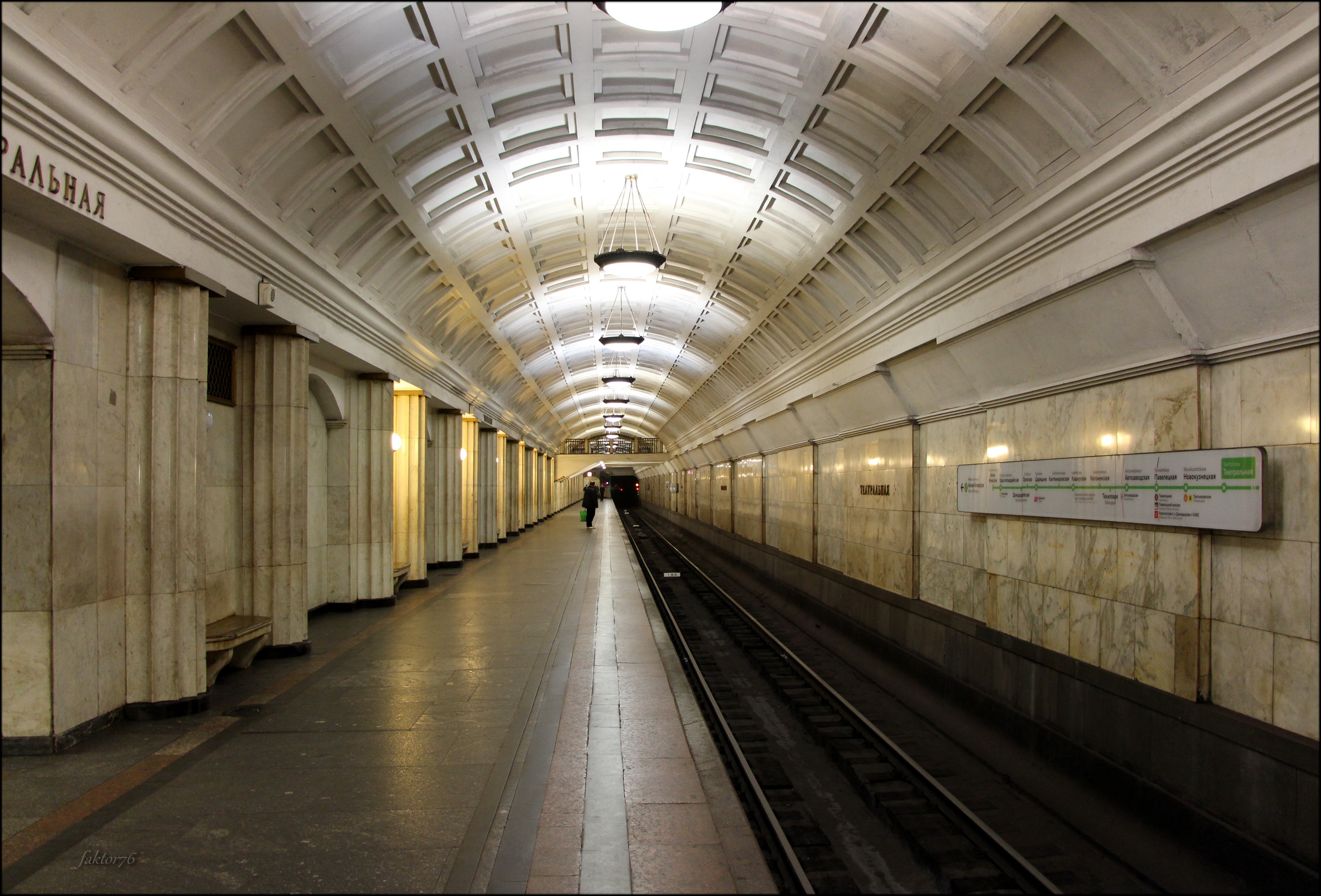метро, москва, архитектура, транспорт, город, подземка,  Сергей Валерьевич