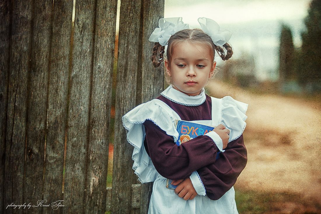 , Фотов Ренат