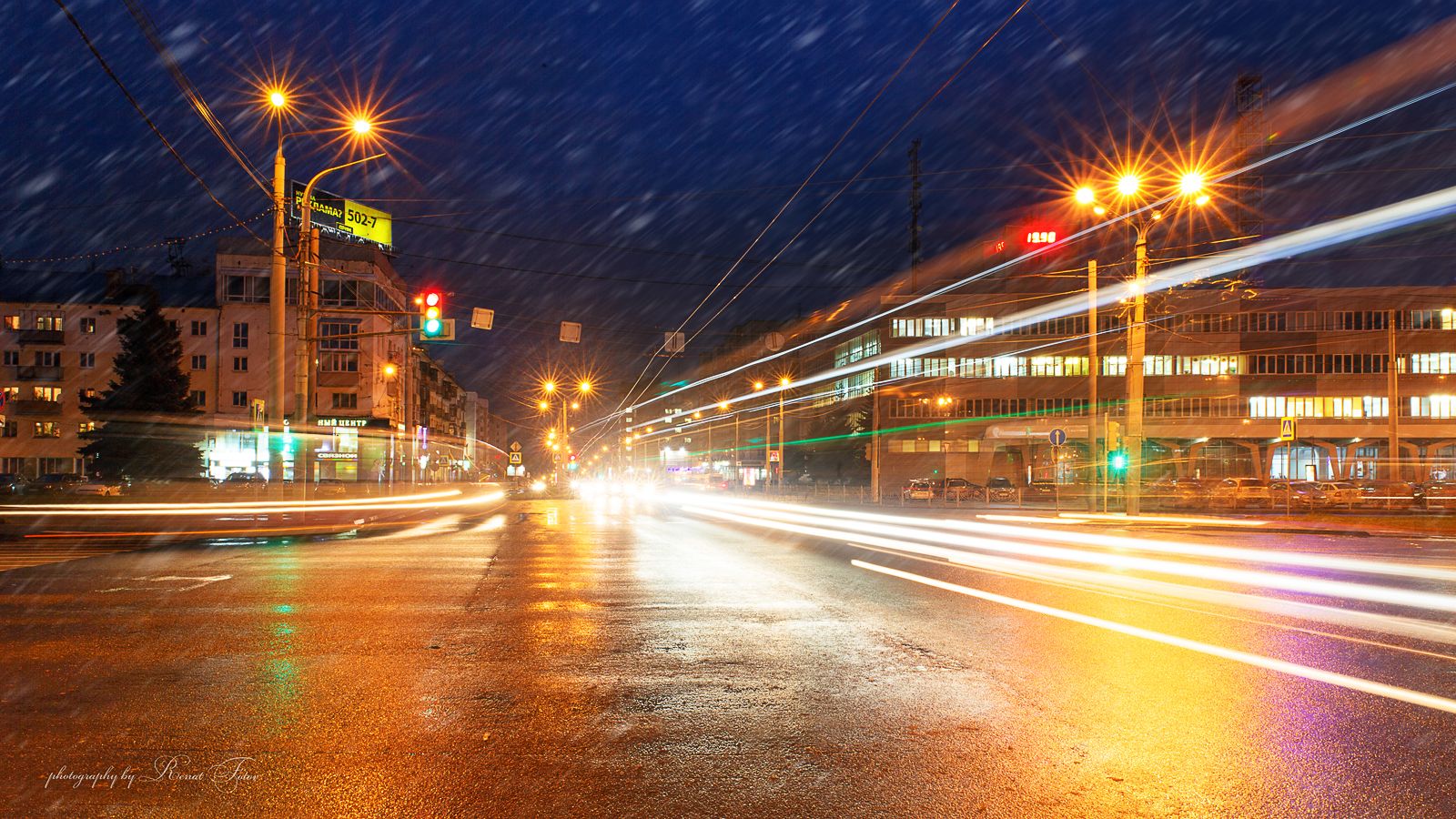 , Фотов Ренат