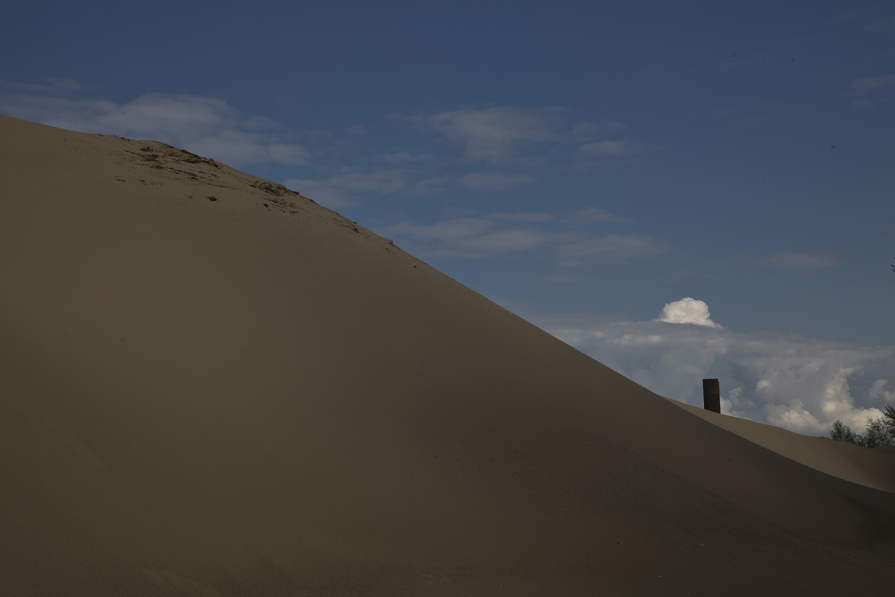 осень, Виктор Кириллов