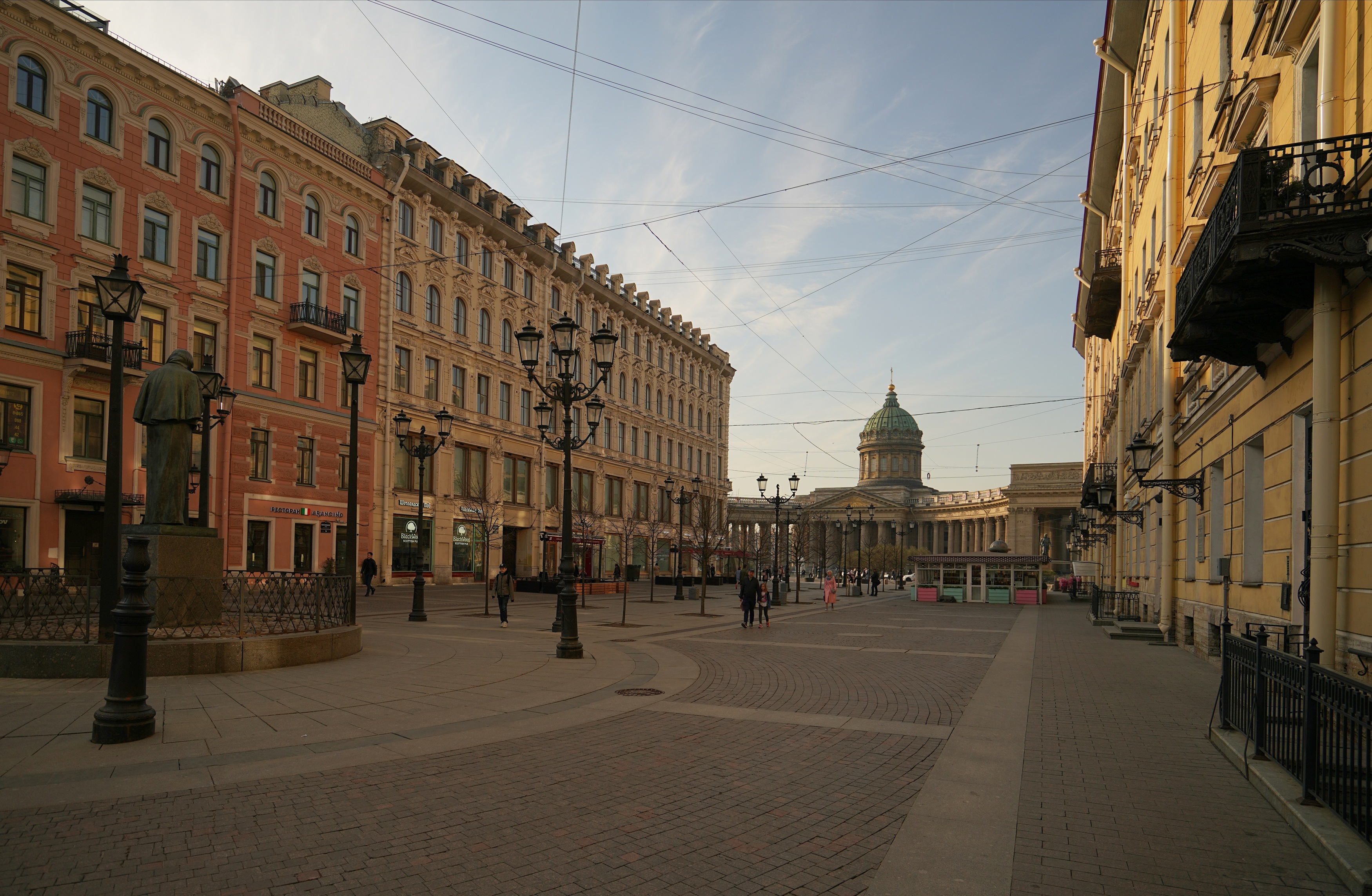 ,  Сергей Андреевич