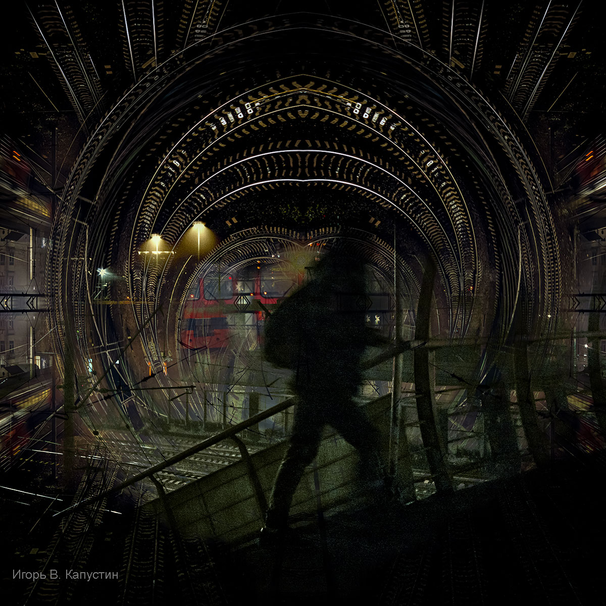 , Капустин Игорь