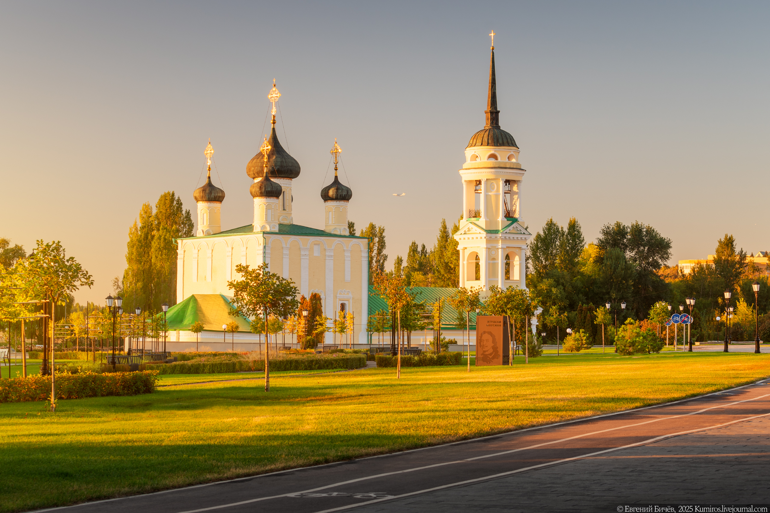 Храм, Воронеж,, Евгений Бичёв