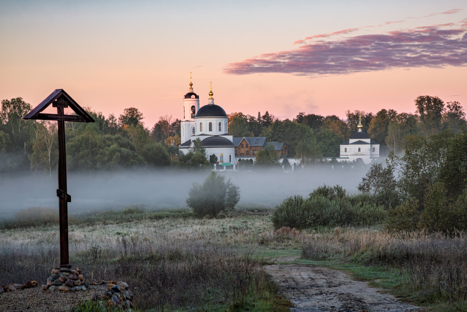 , Евгений Ерохин