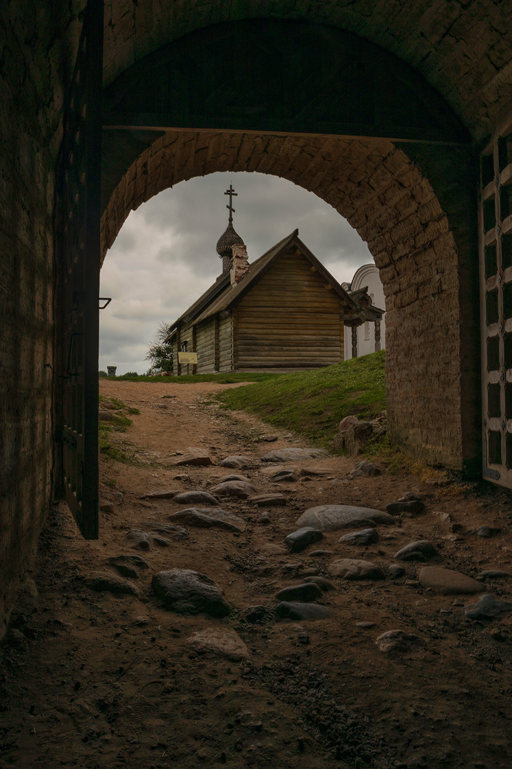 , Александр Смыков