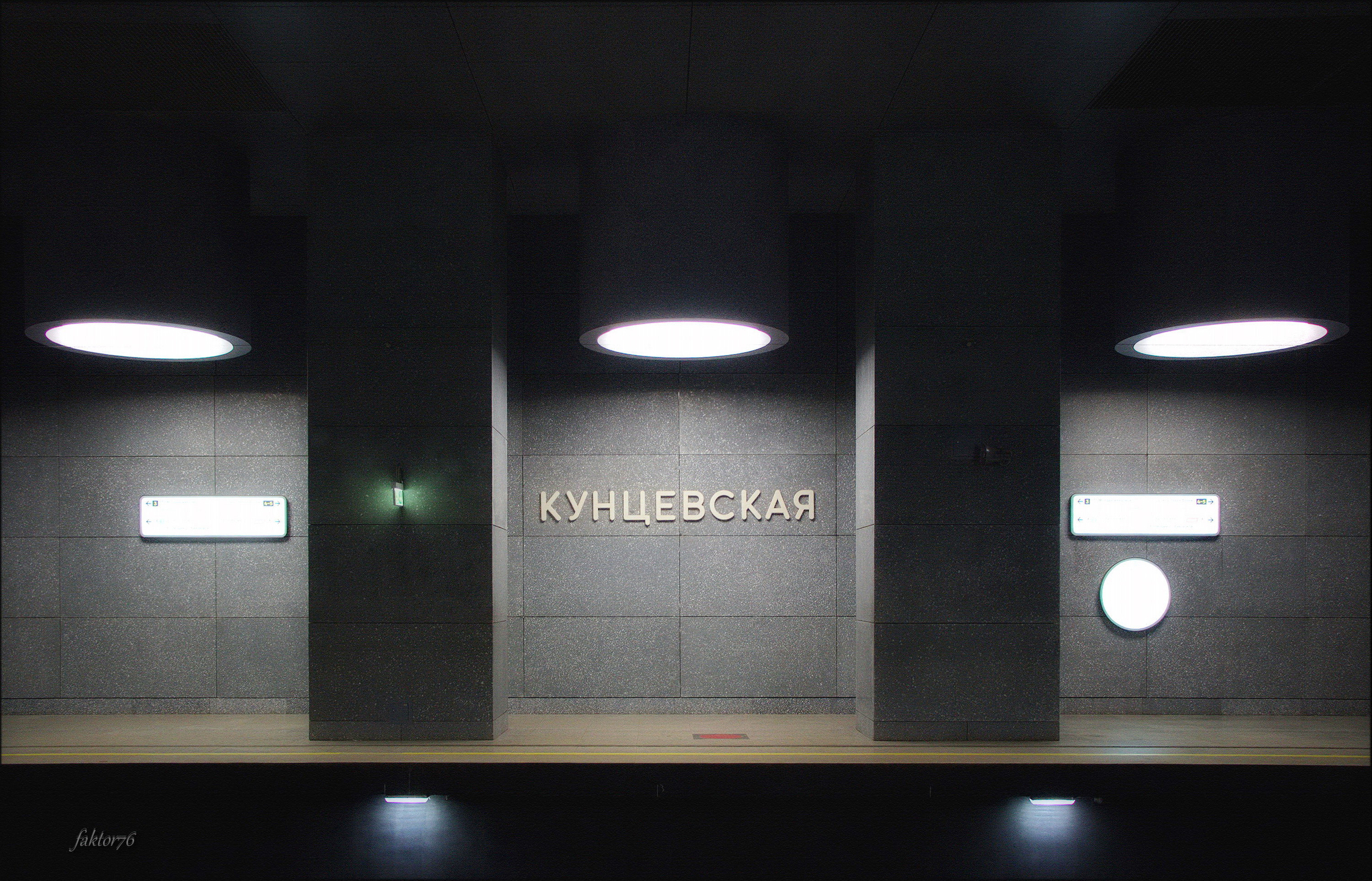 метро, москва, архитектура, транспорт, город, подземка,  Сергей Валерьевич