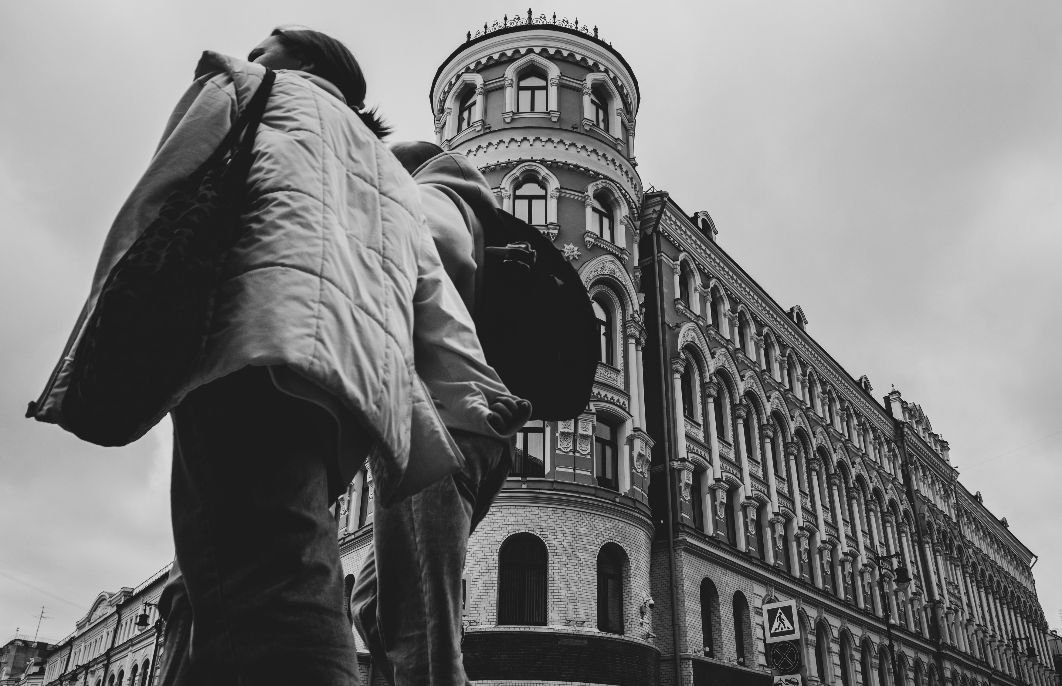 , Клюков Виталий