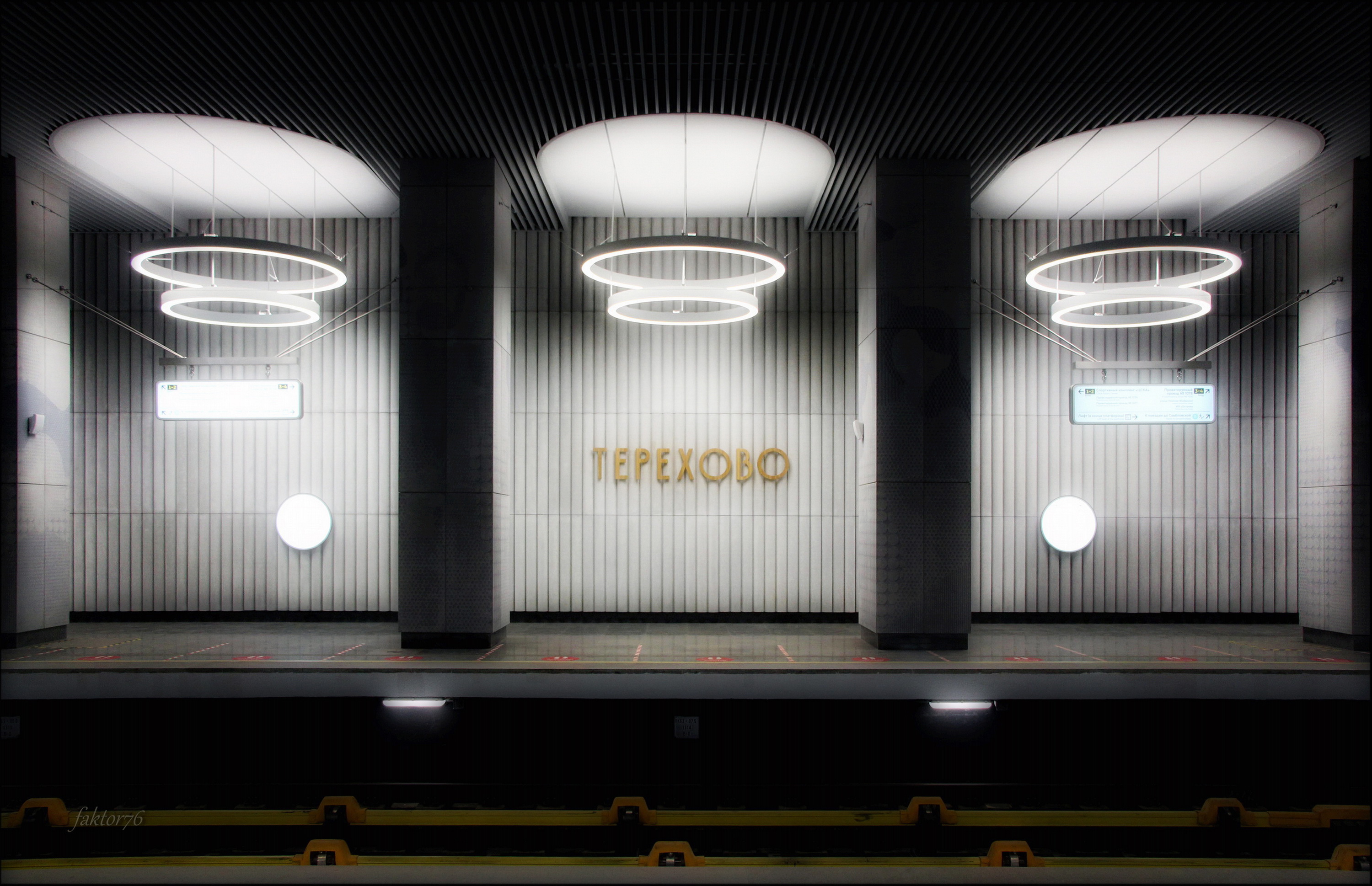 метро, москва, архитектура, транспорт, город, подземка,  Сергей Валерьевич