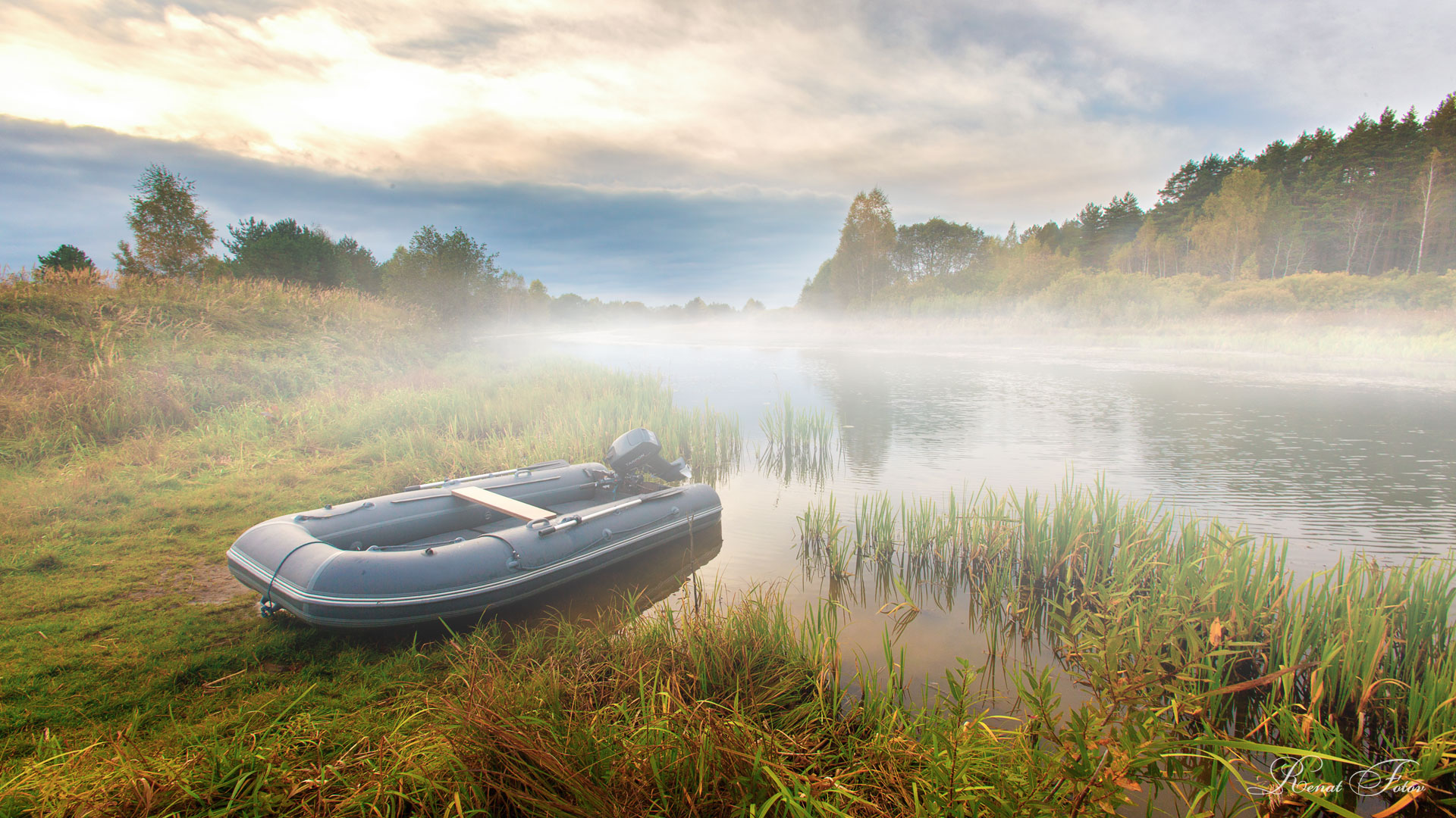 , Фотов Ренат