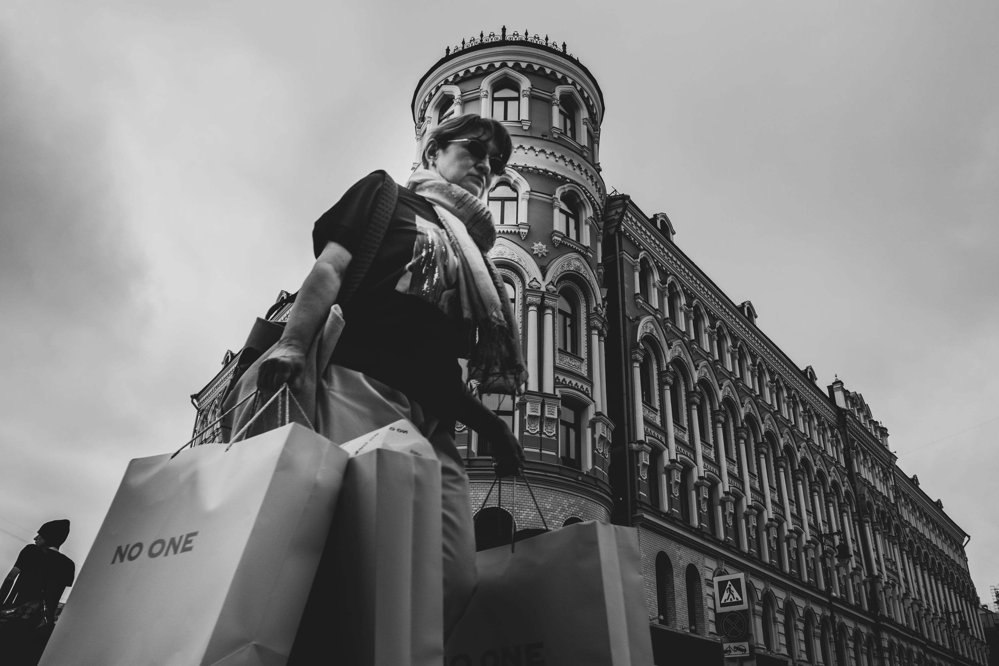 , Клюков Виталий