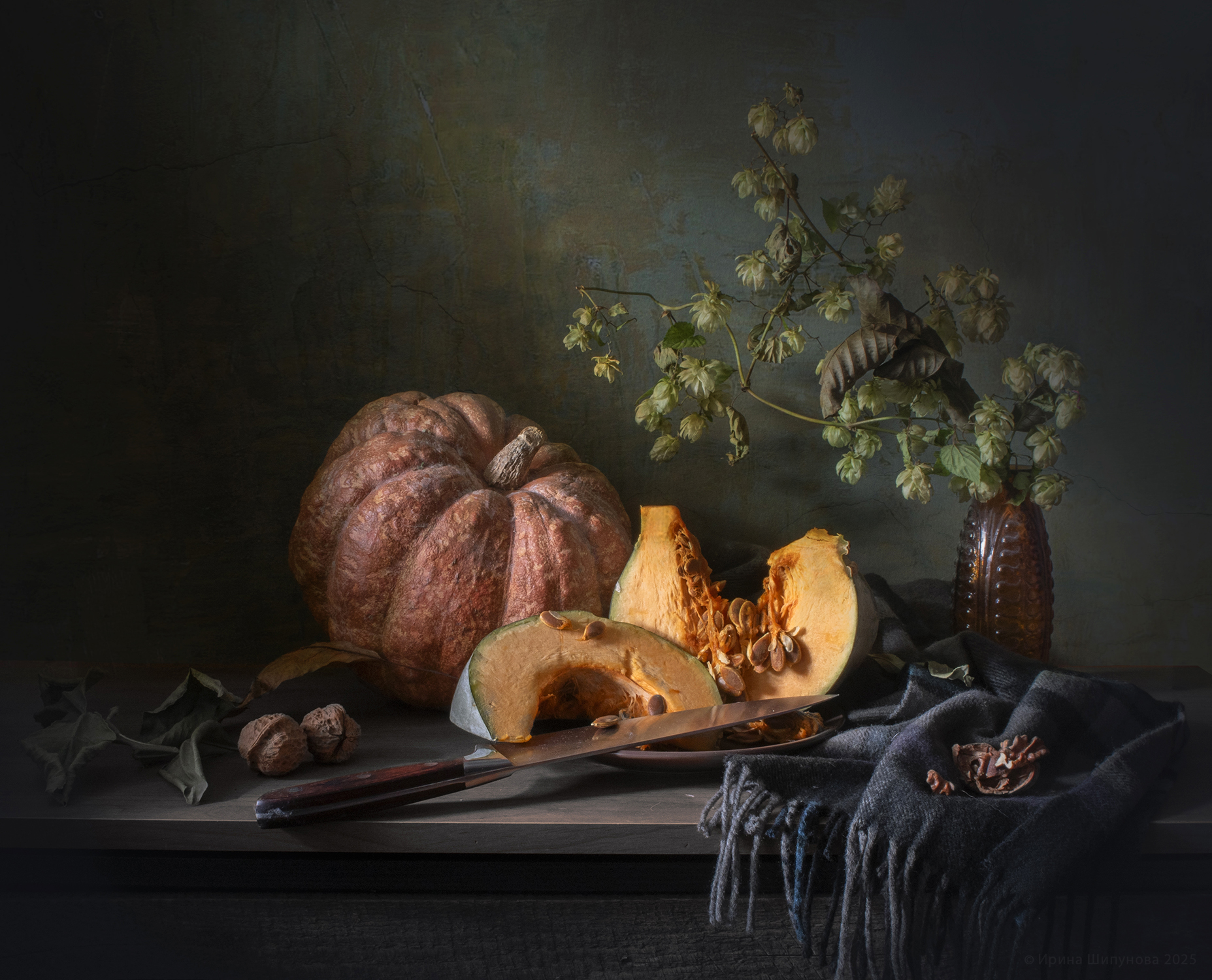 , Шипунова Ирина