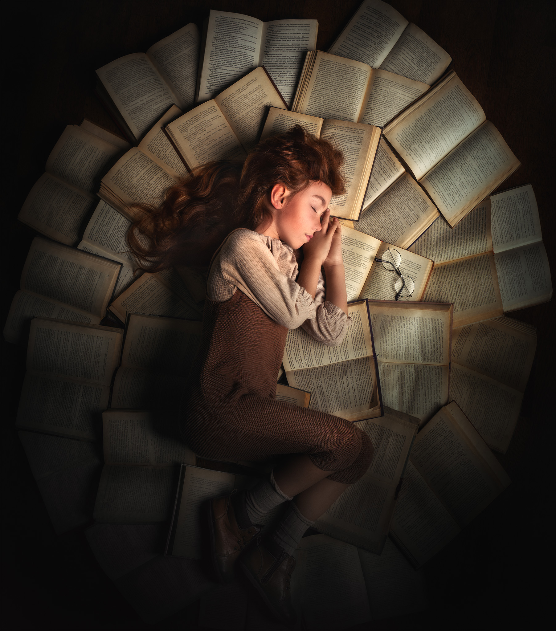 , Оксана Завьялова