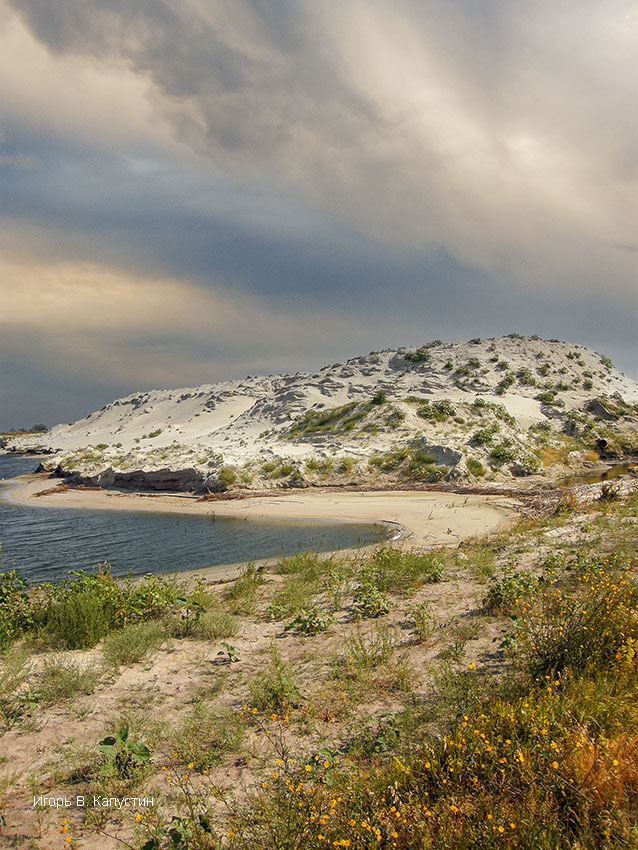 , Капустин Игорь