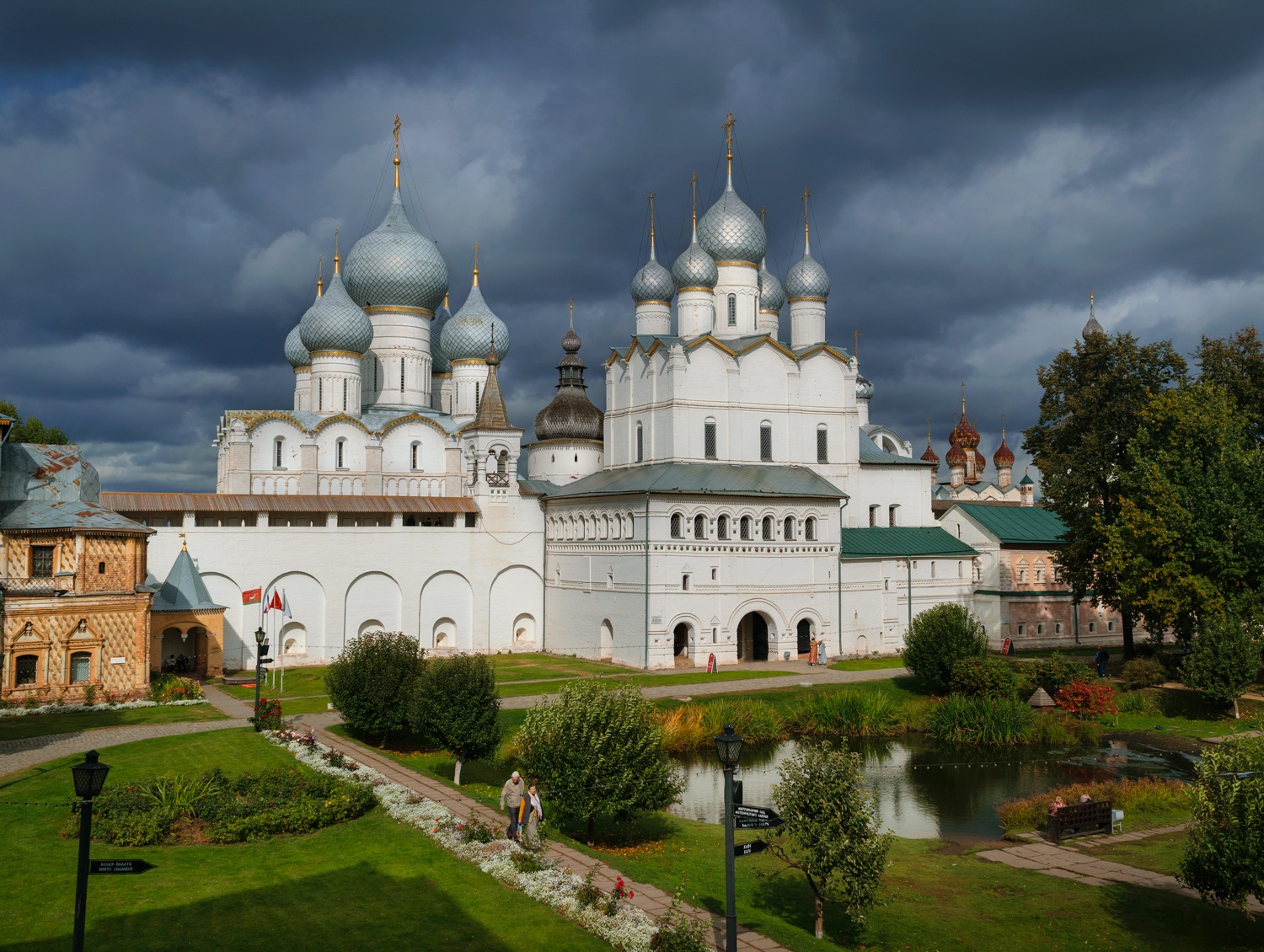 , Екатерина Назарова