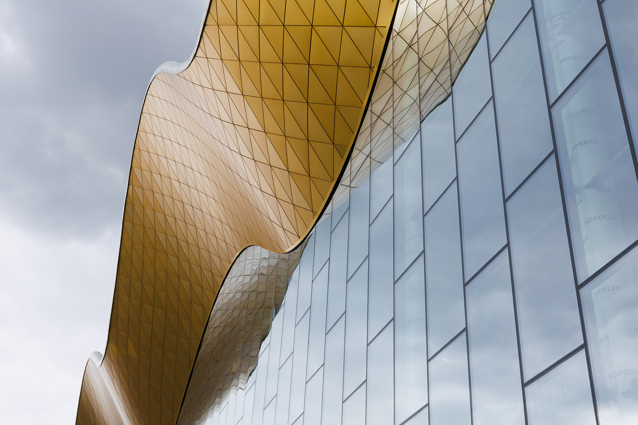 Москва, Лужники, ДворецВинер, Кочкин Владимир