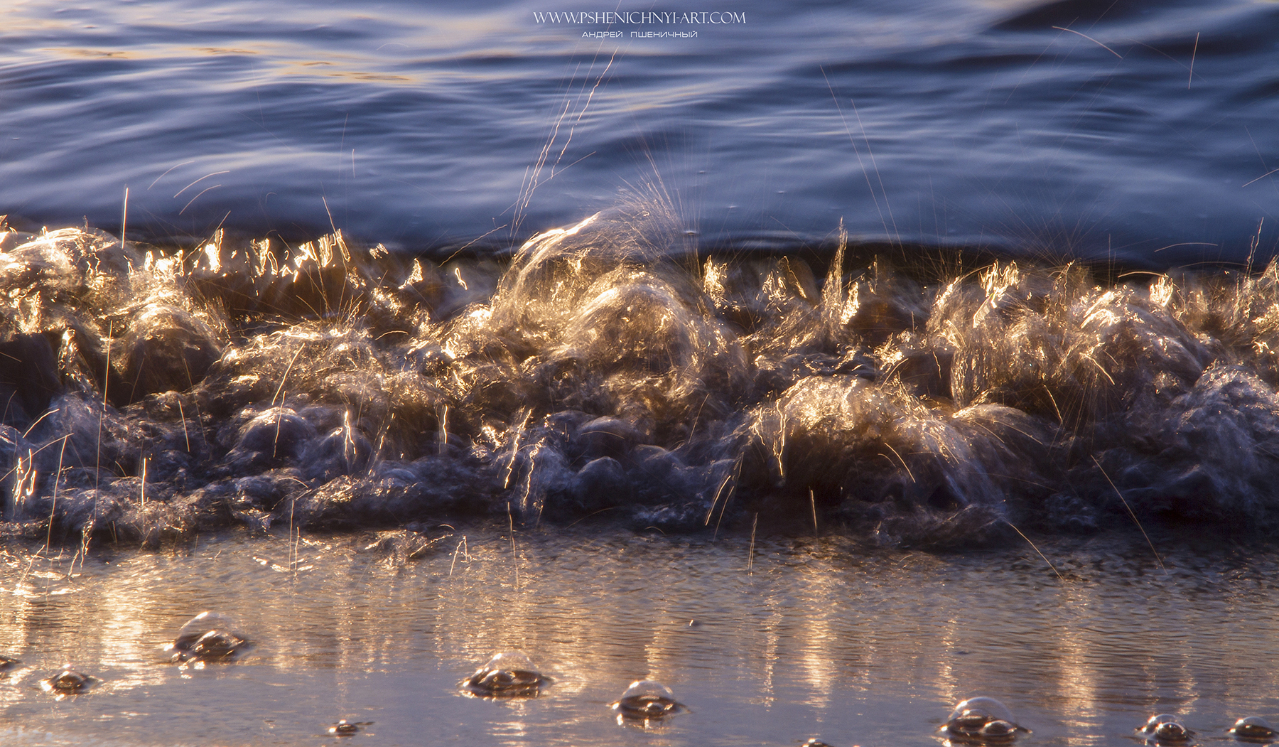 волна, движение, свет, вода, импульс, эскиз, нити, минимализм, абстракция, концепт, Пшеничный Андрей