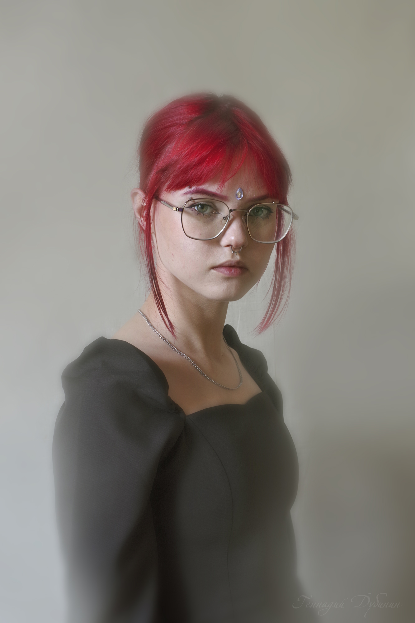 , Геннадий Дубинин