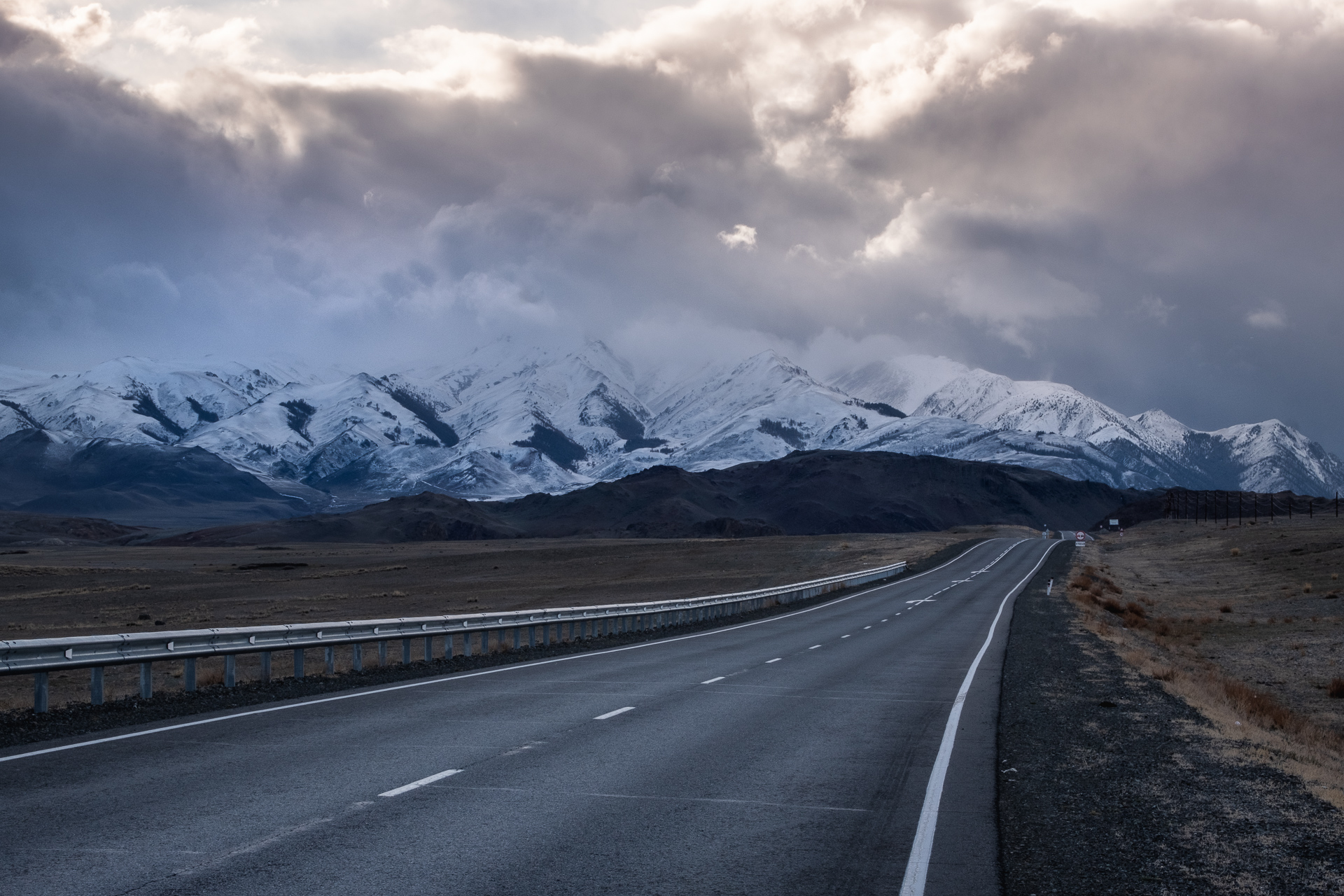 , Коротеев Вадим