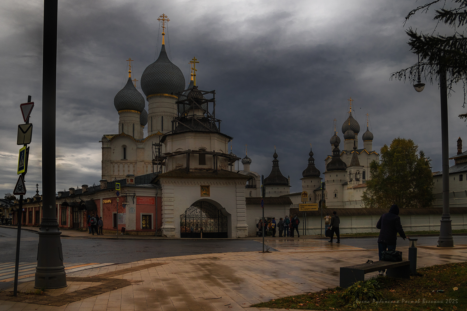 ростов великий, Елена Рубинская
