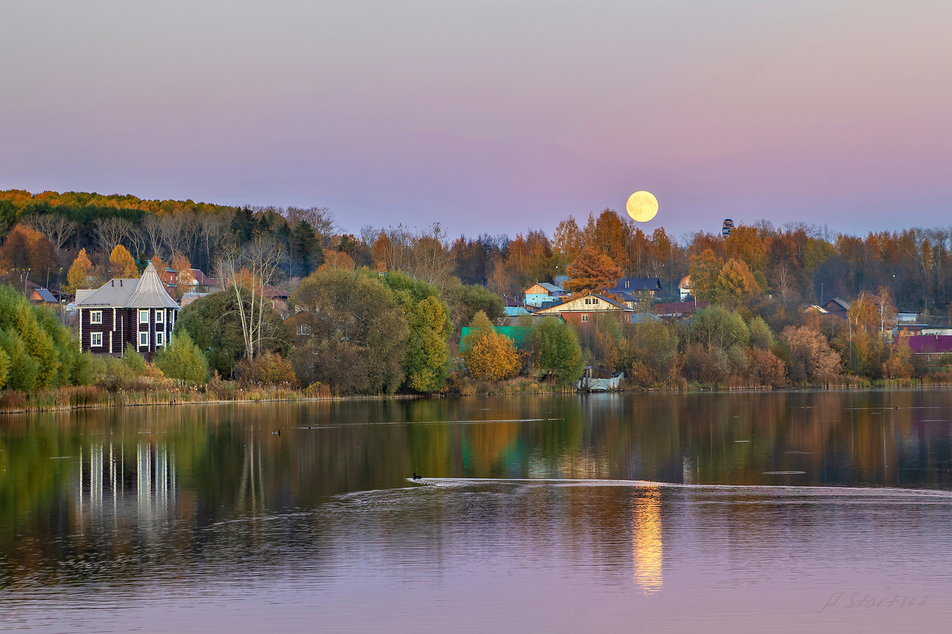 вечер, луна, небо, лысьва, пермский край, пейзаж, суперлуние, Старцев Андрей
