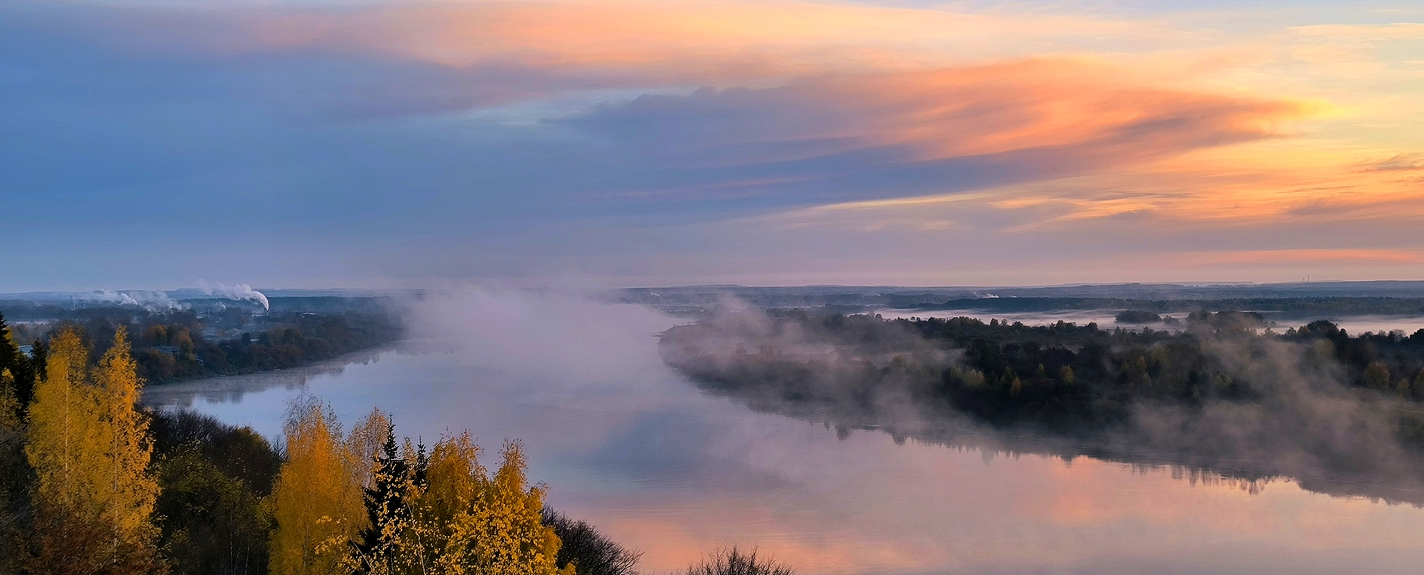 река туман утро, ANDREY PERESHEIN