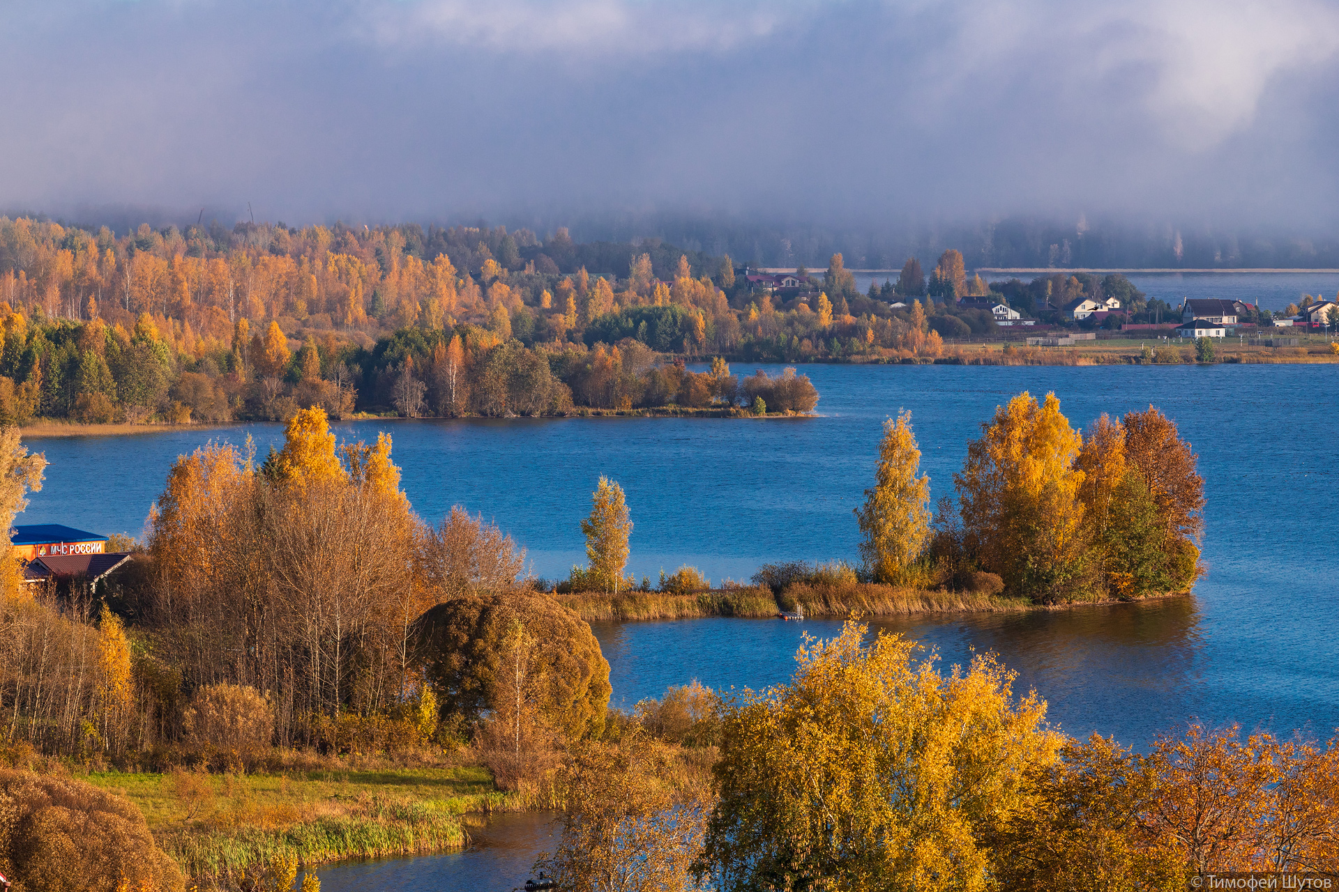 , Тимофей Шутов