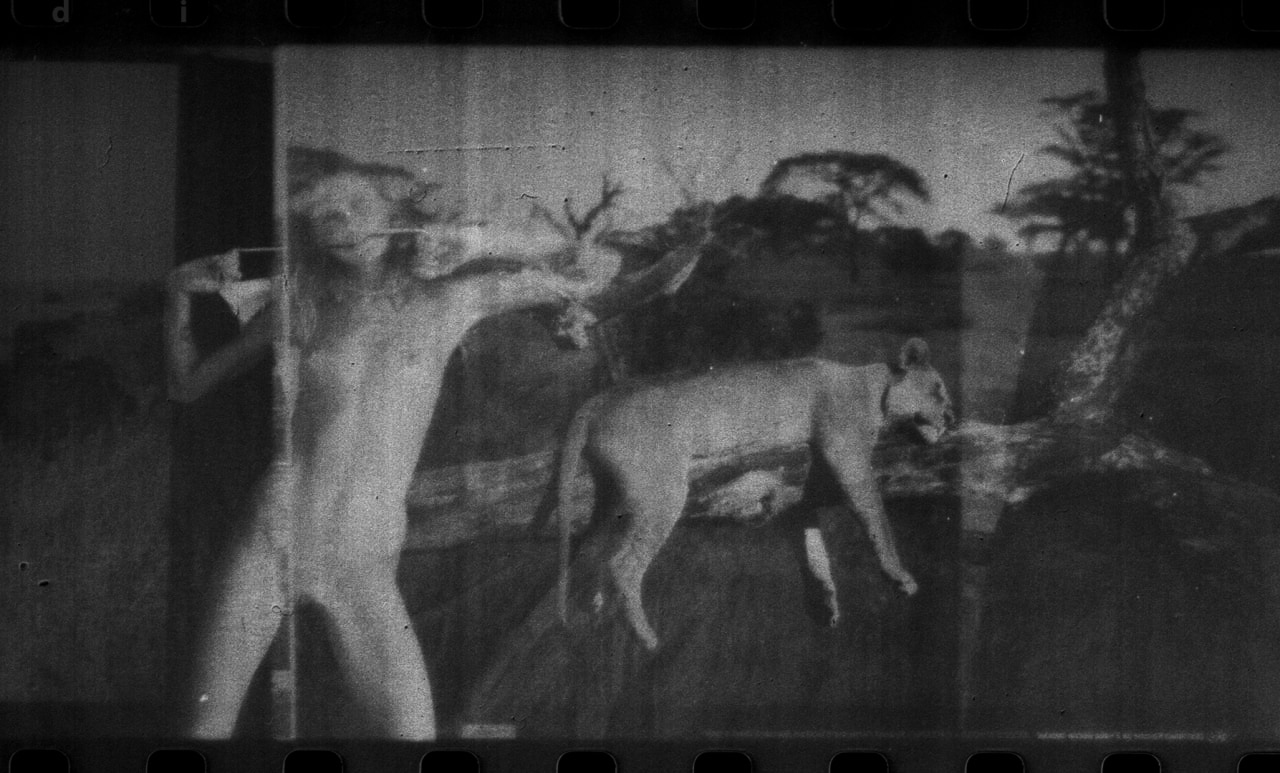 , Нагие Июми