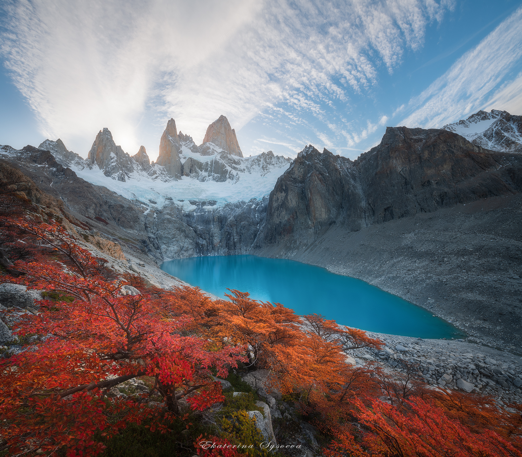 , Екатерина Сысоева